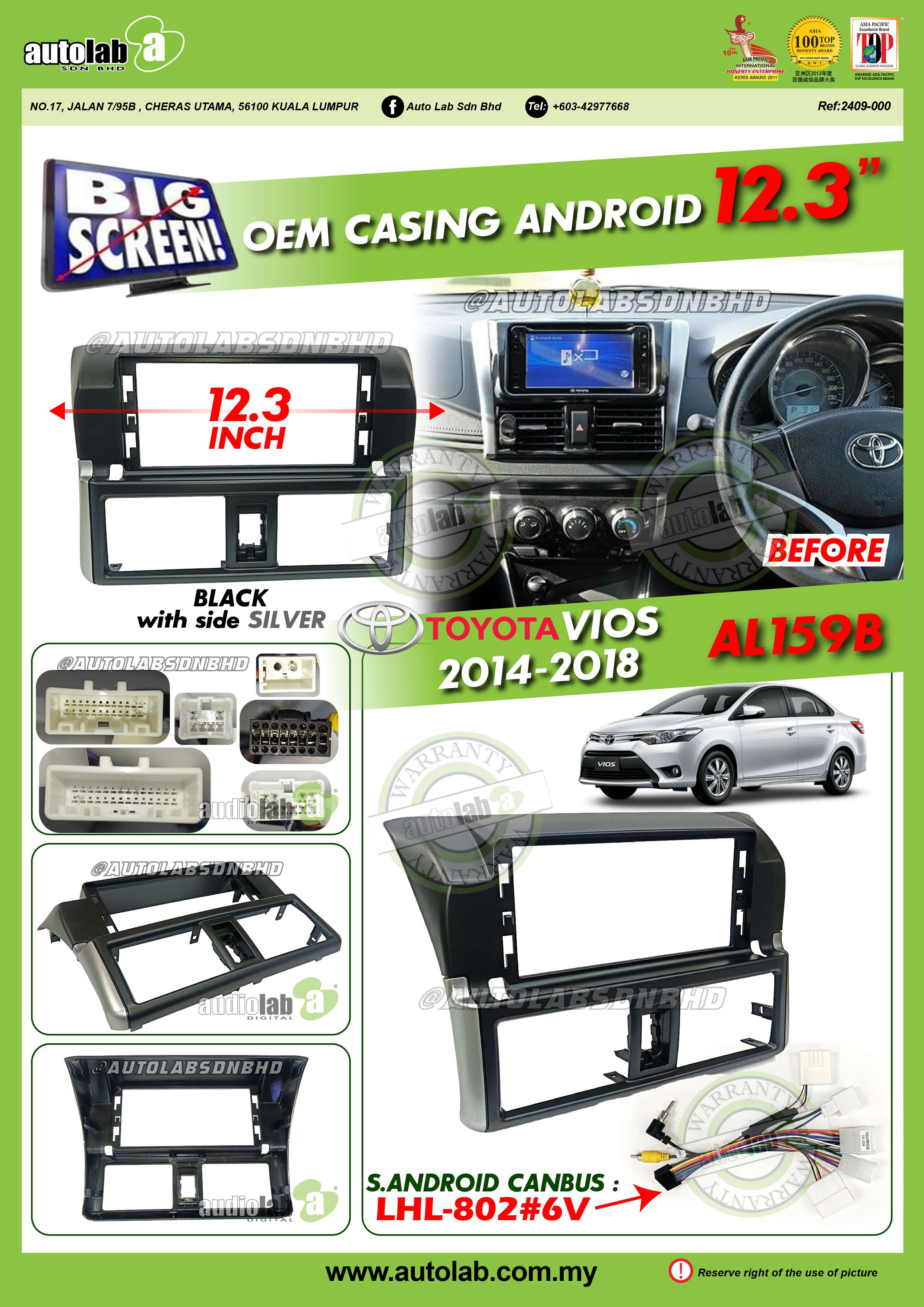 TOYOTA VIOS CASING 12.3" 2014-2018
