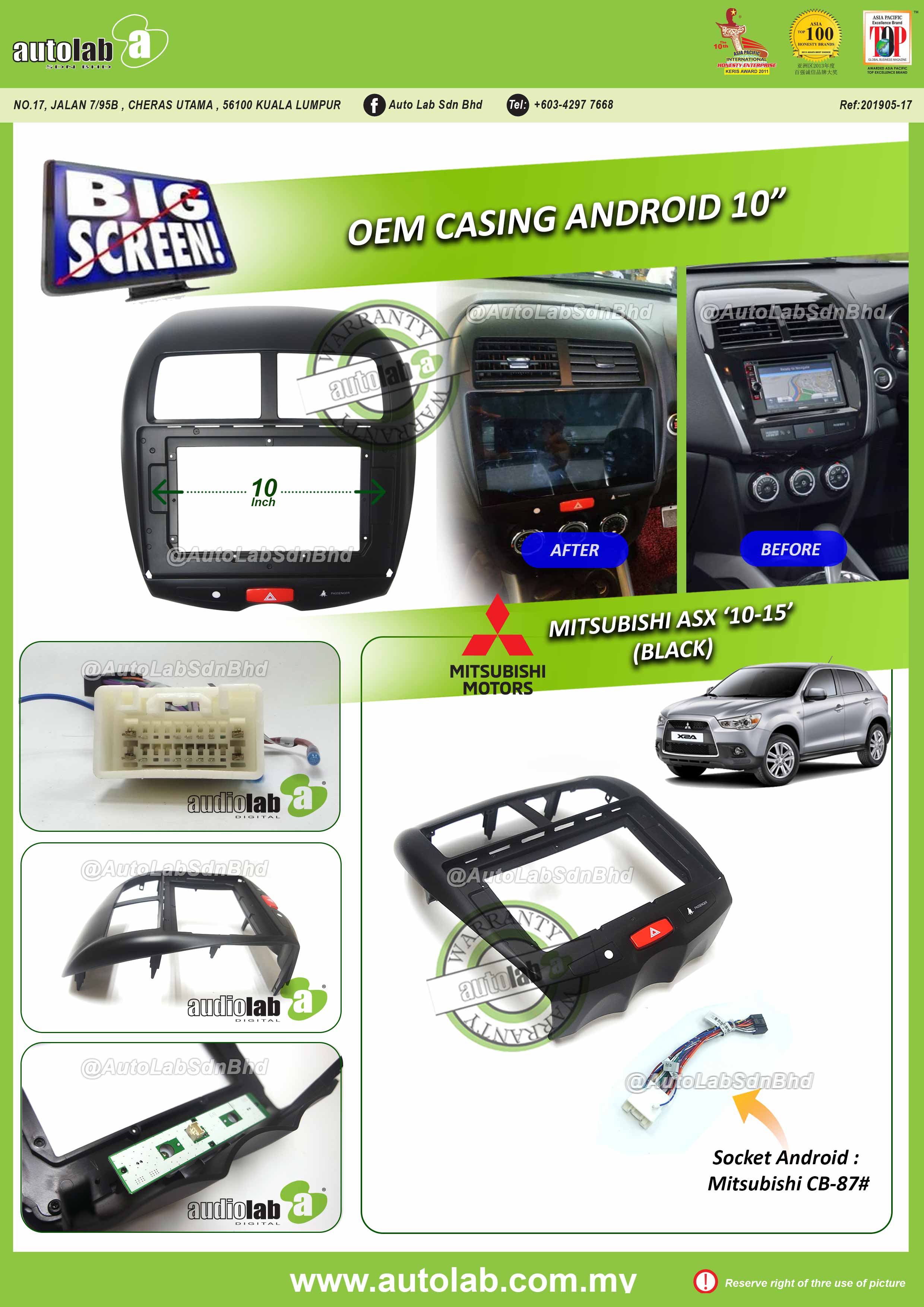 MITSUBISHI ASX CASING 10" 2010-2015