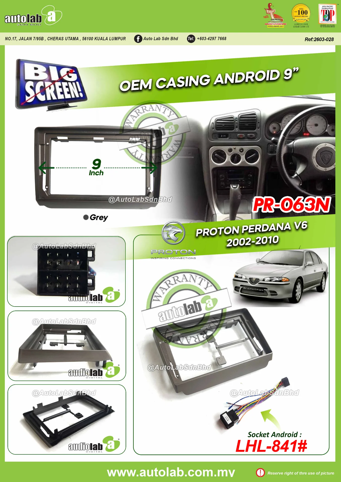PROTON PERDANA V6 CASING 9" 2002-2010