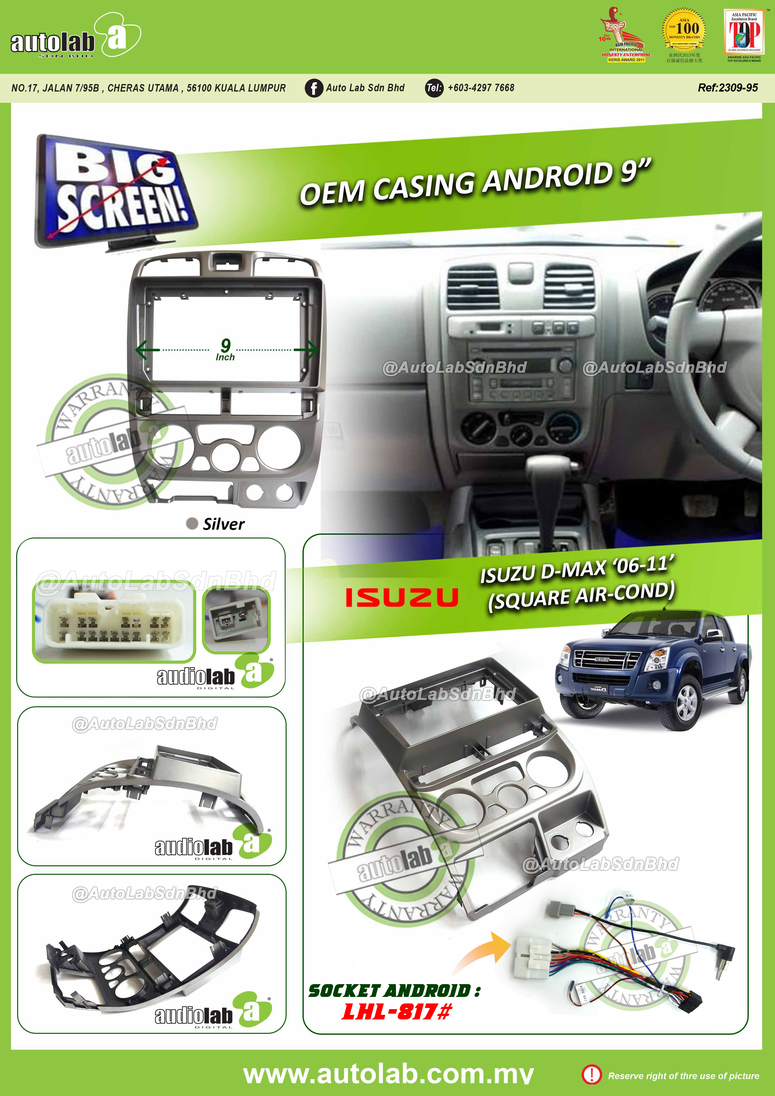ISUZU D-MAX CASING 9" 2006-2011