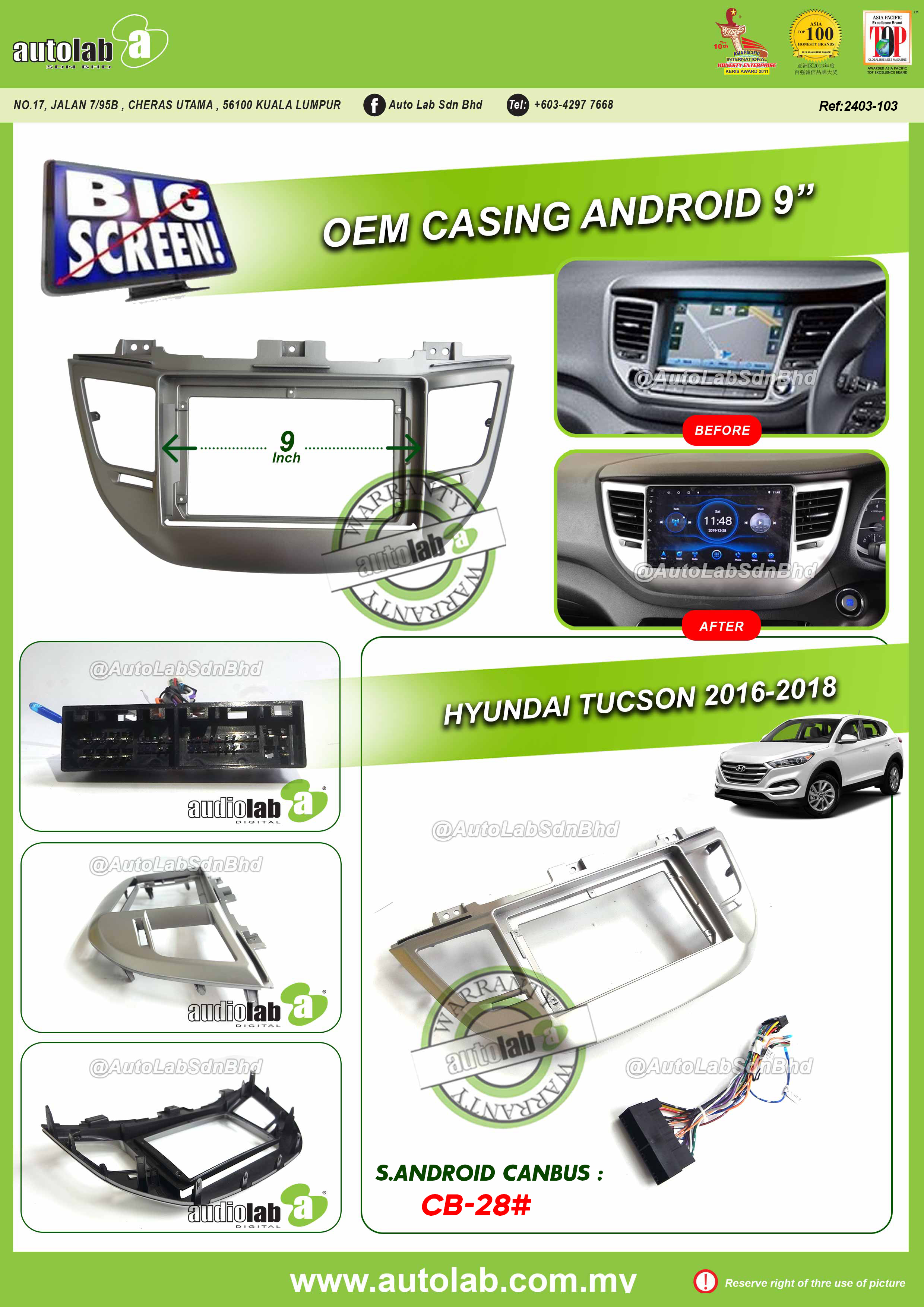 HYUNDAI TUCSON CASING 9" 2016-2018