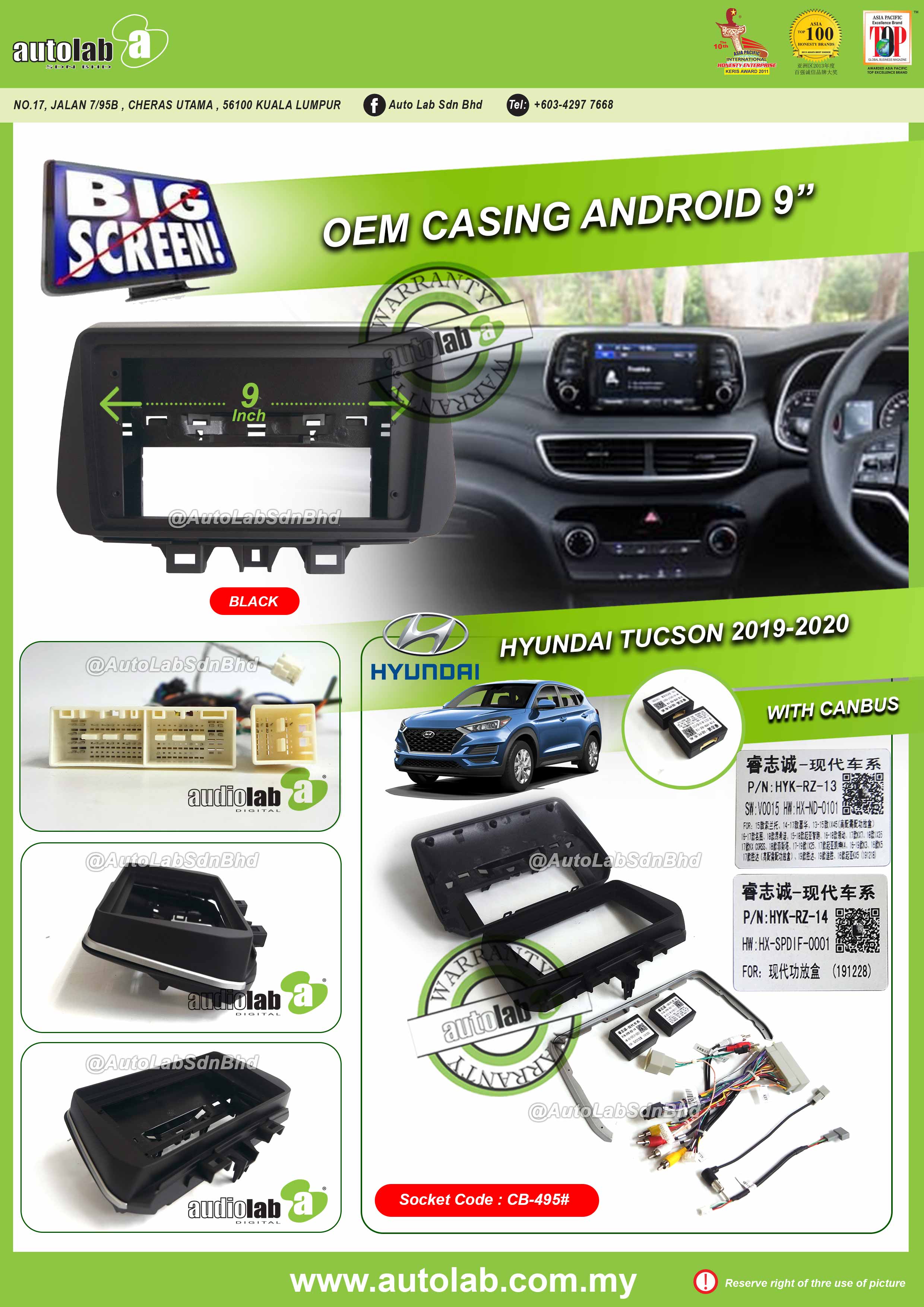 HYUNDAI TUCSON CASING 9" 2019-2021