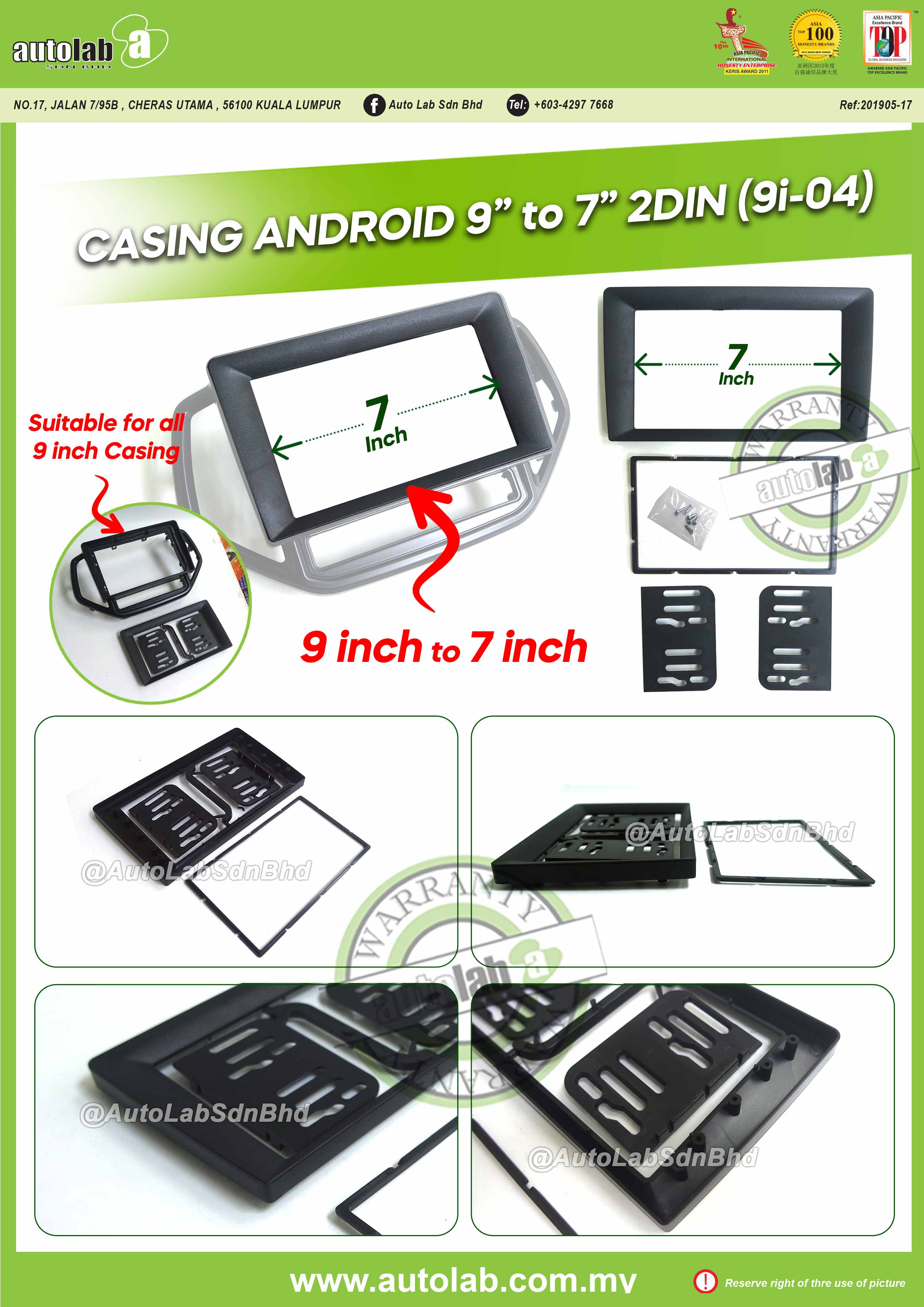 UNIVERSAL CASING 9/10" TO 7" (ADAPTOR)