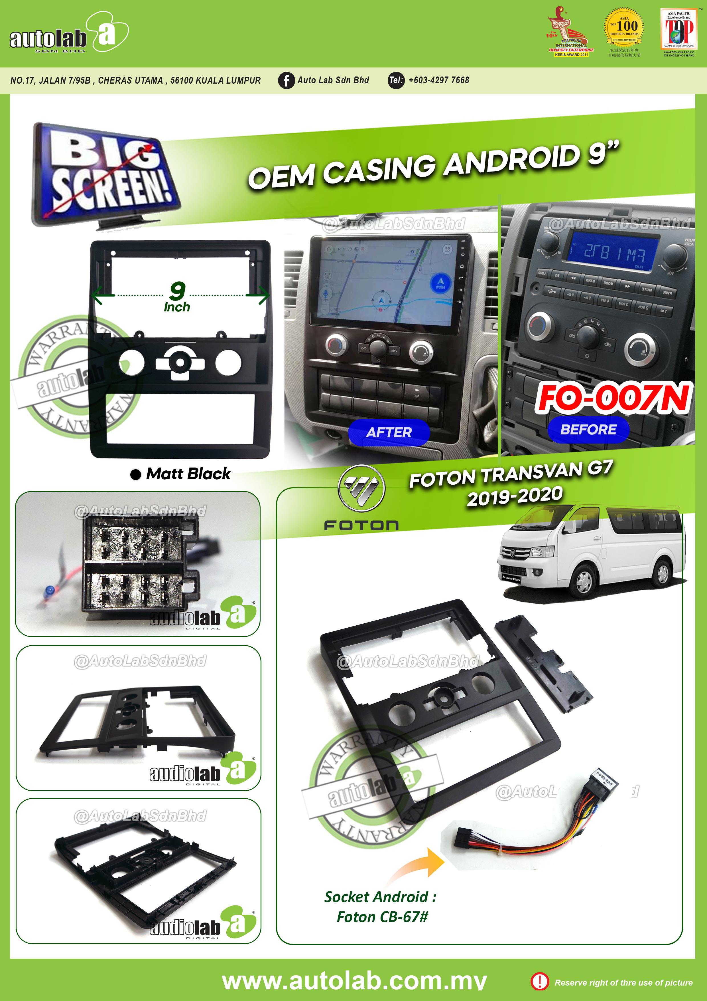 FOTON TRANSVAN G7 CASING 9" 2019-2020