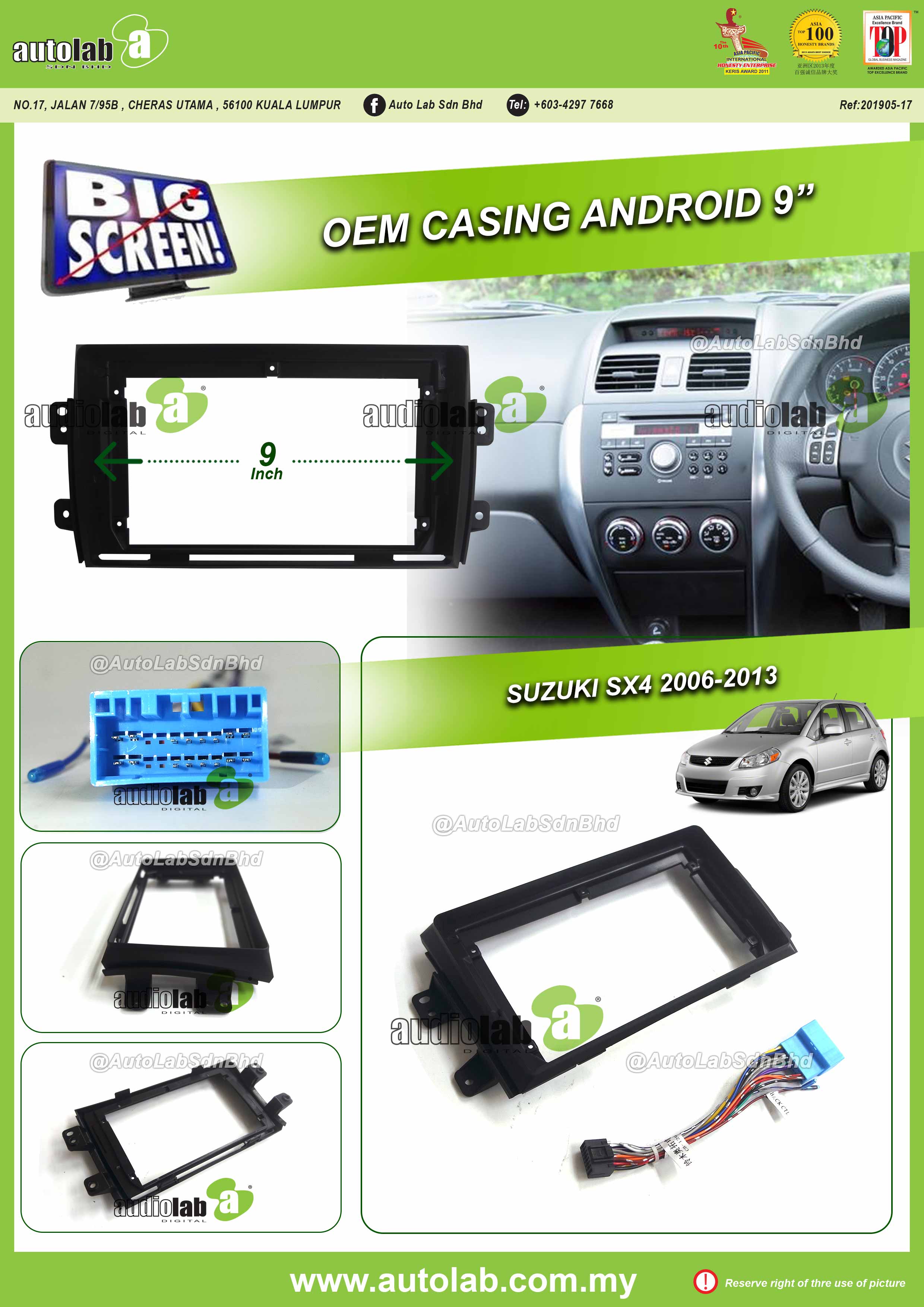 SUZUKI SX4 CASING 9" 2006-2013