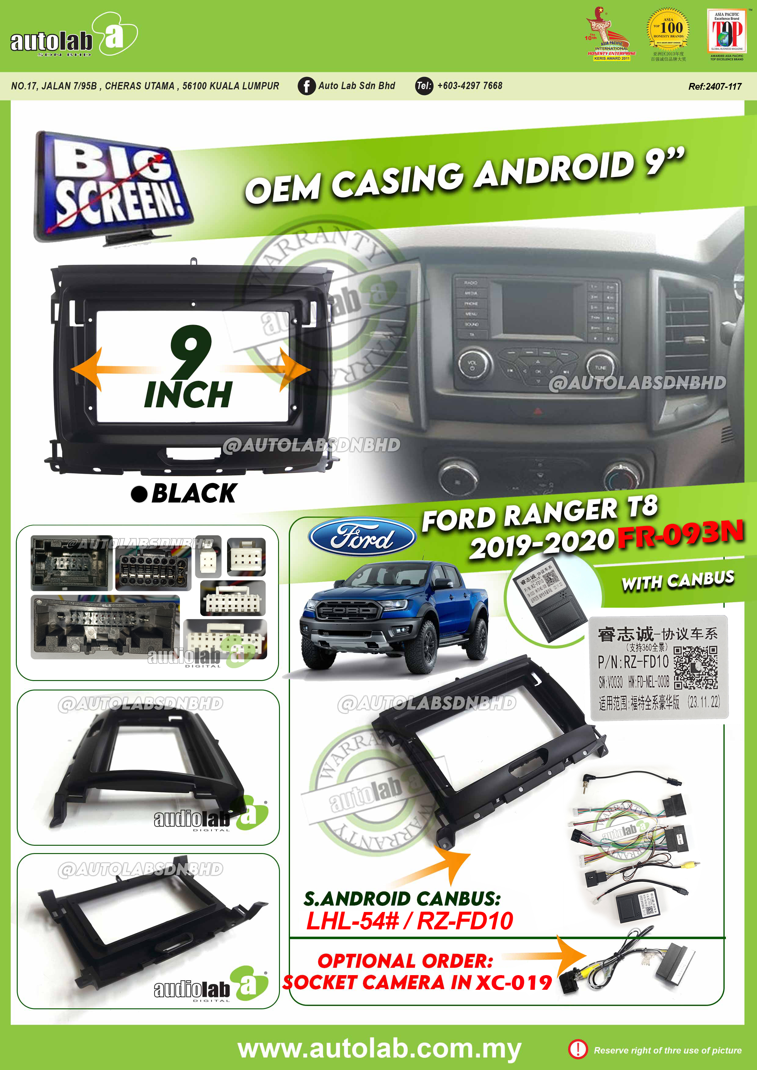 FORD RANGER T8 CASING 9" 2019-2020