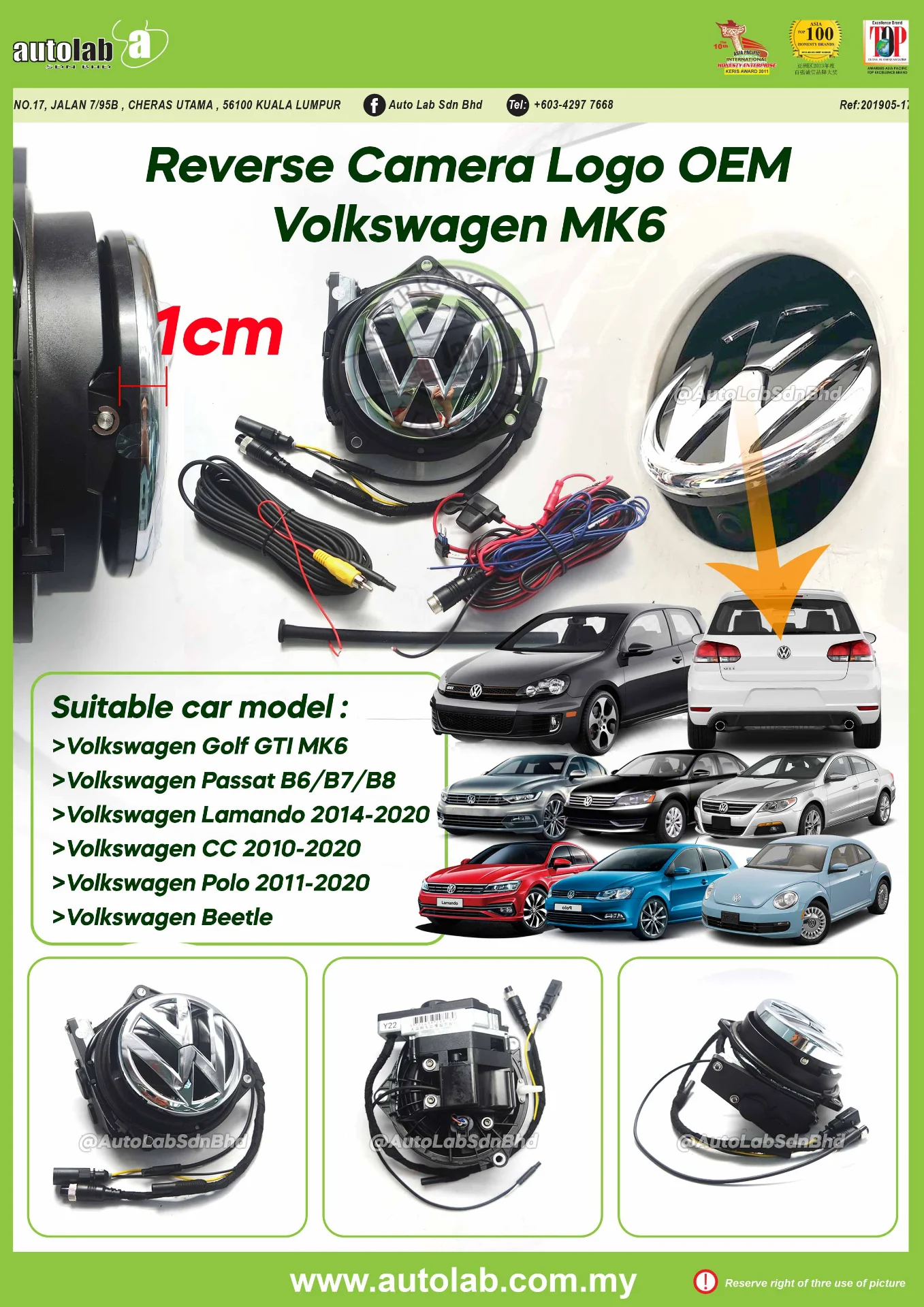 OEM REVERSE CAMERA LOGO VOLKSWAGEN