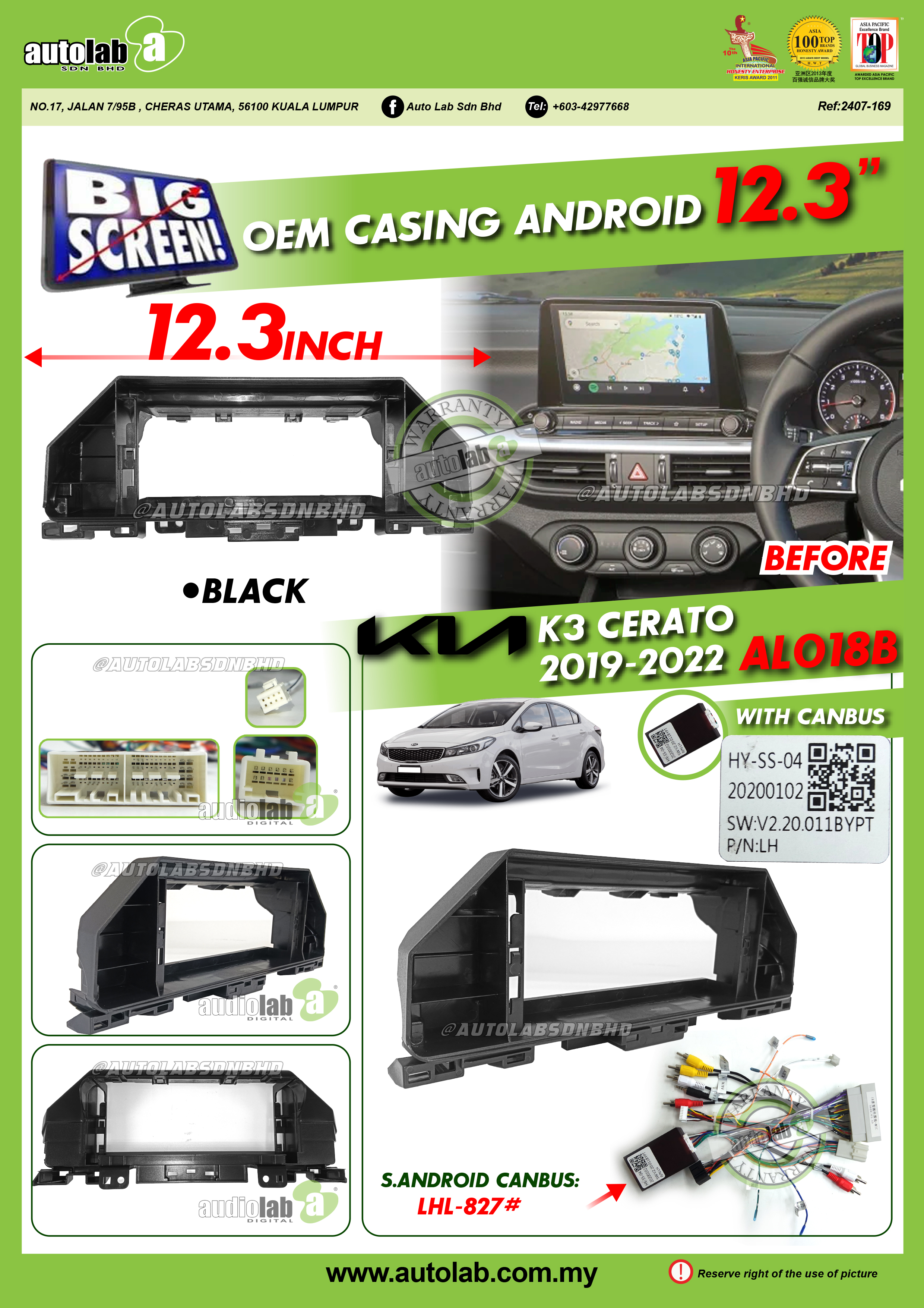 KIA K3 CERATO CASING 12.3" 2018-2021
