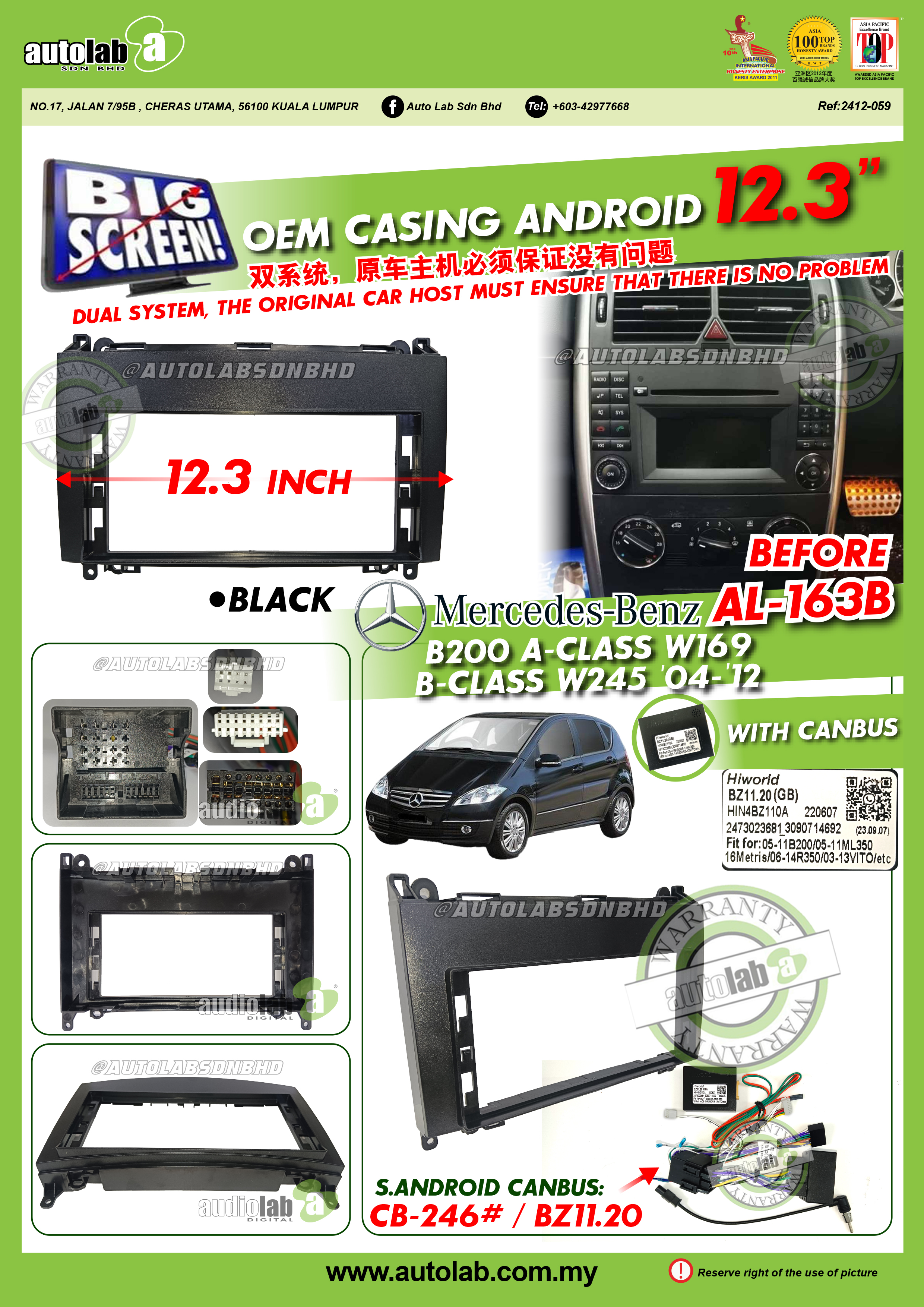MERCEDES BENZ B200/VITO CASING 12.3" 2004-2012