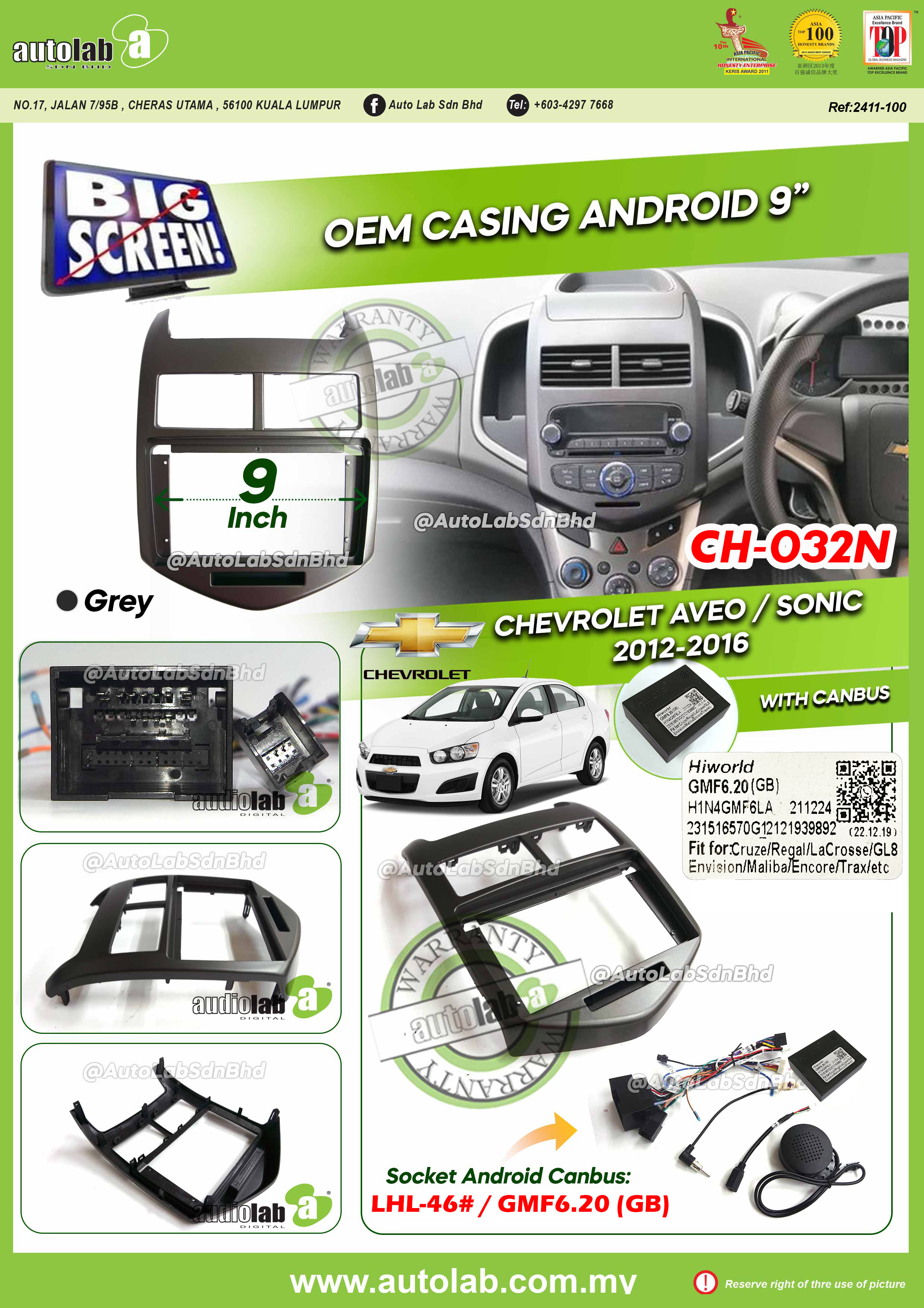 CHEVROLET CASING AVEO 9" 2012-2016