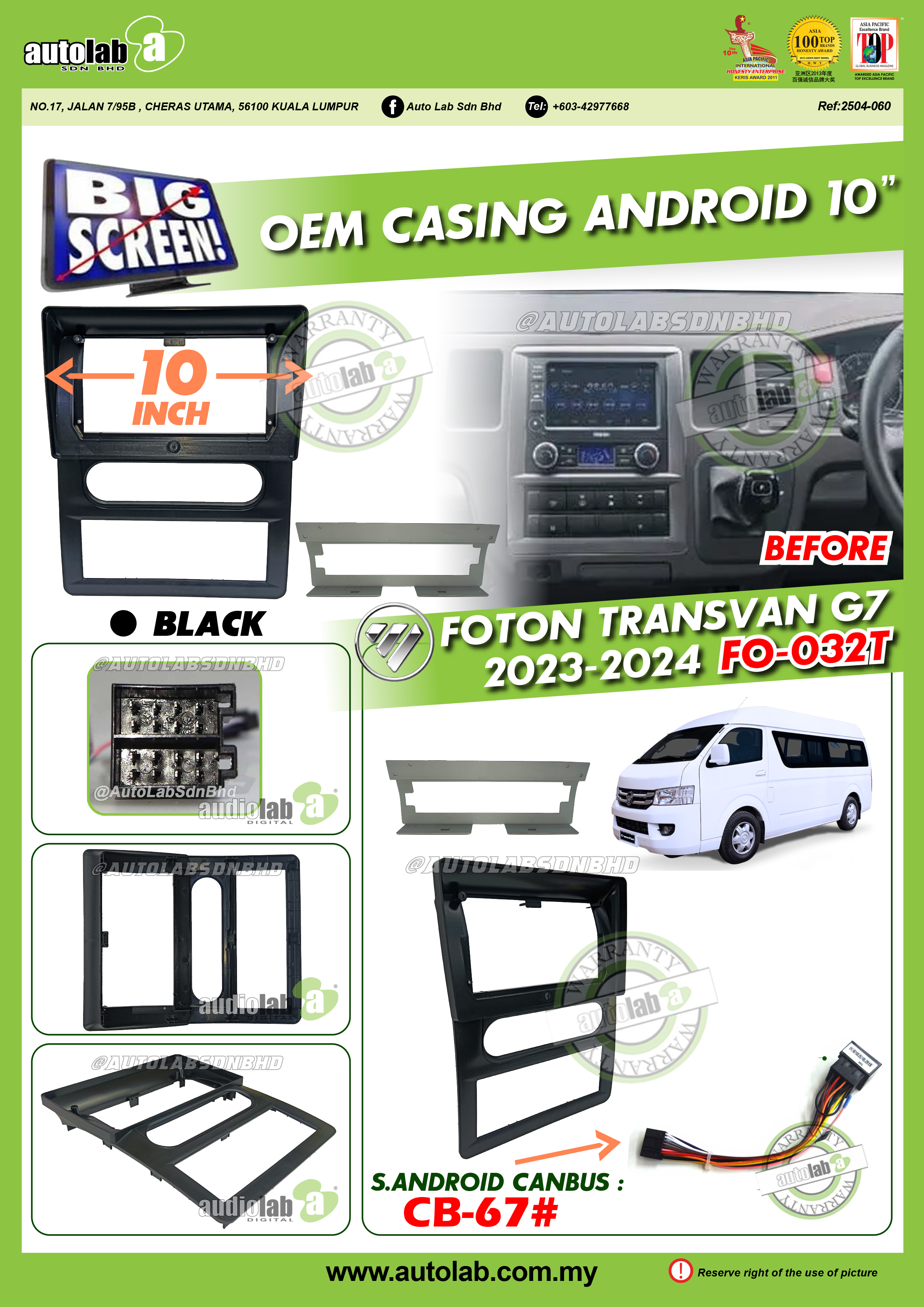 FOTON TRANSVAN G7 CASING 10" 2022