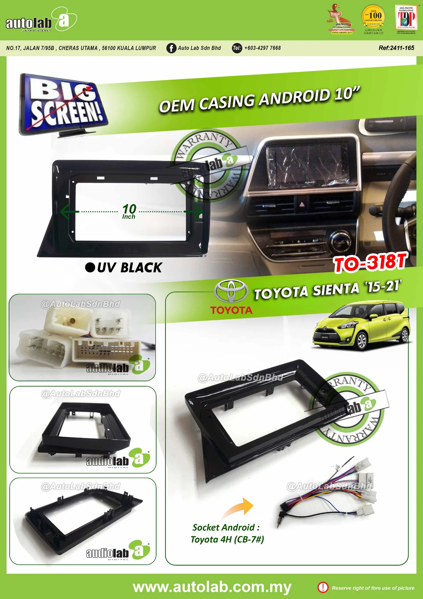 TOYOTA SIENTA CASING 10" 2015-2021