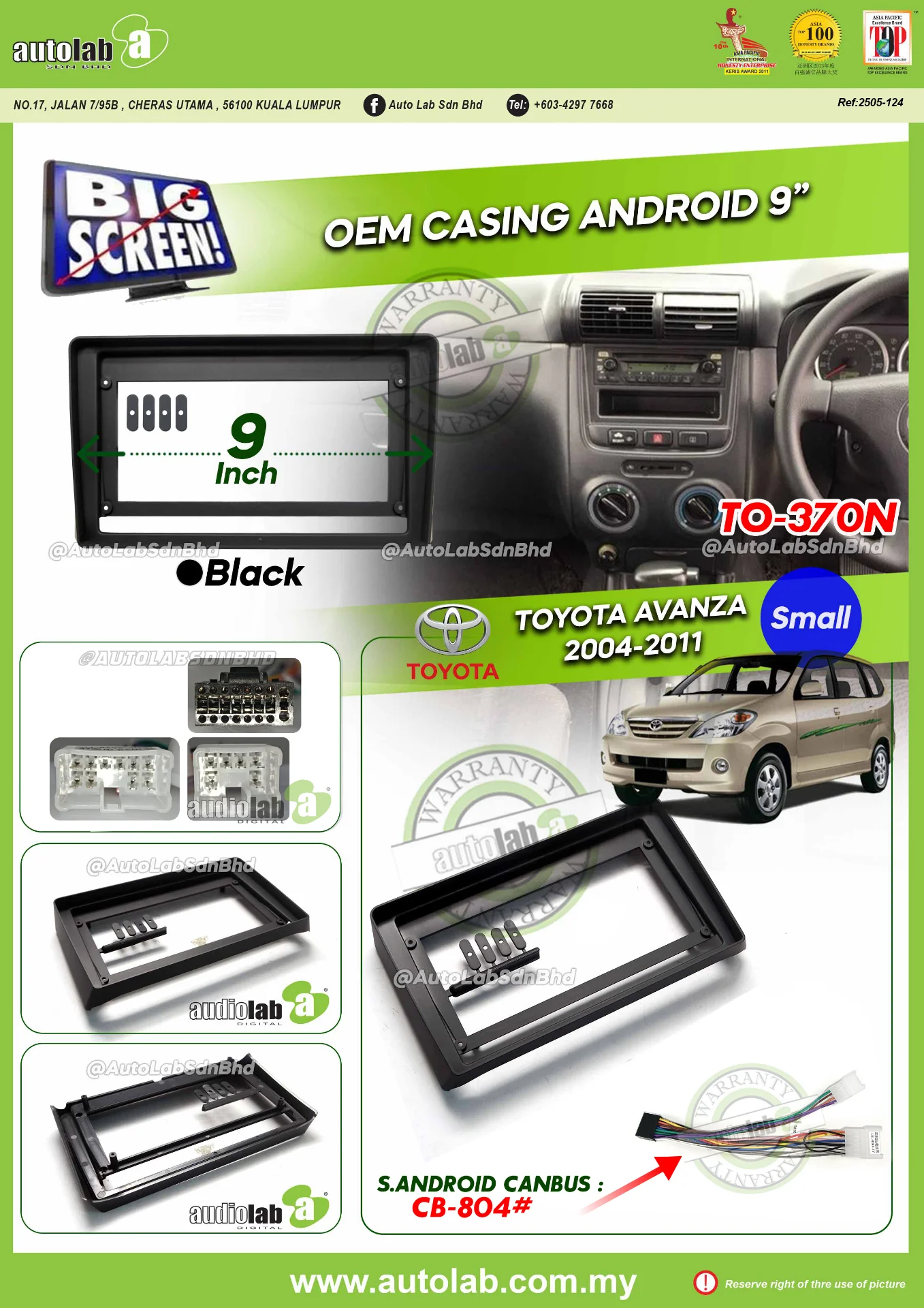 TOYOTA AVANZA CASING 9" 2004-2011