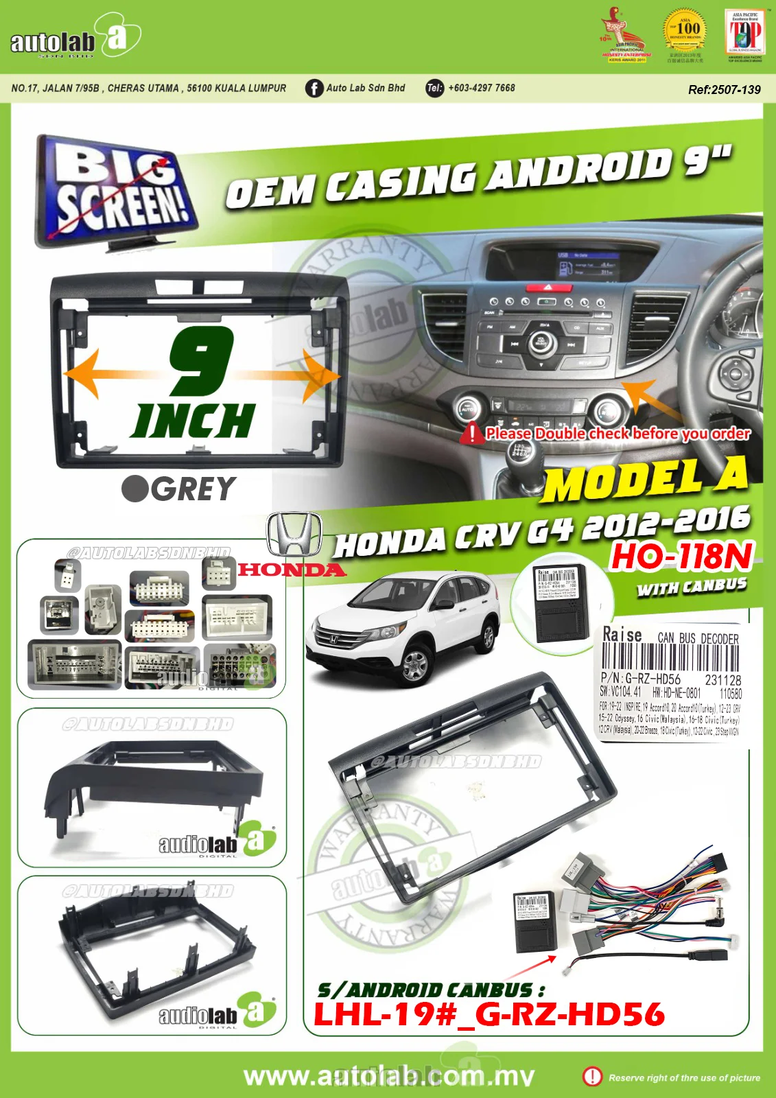 HONDA CRV G4 CASING 2012-2016