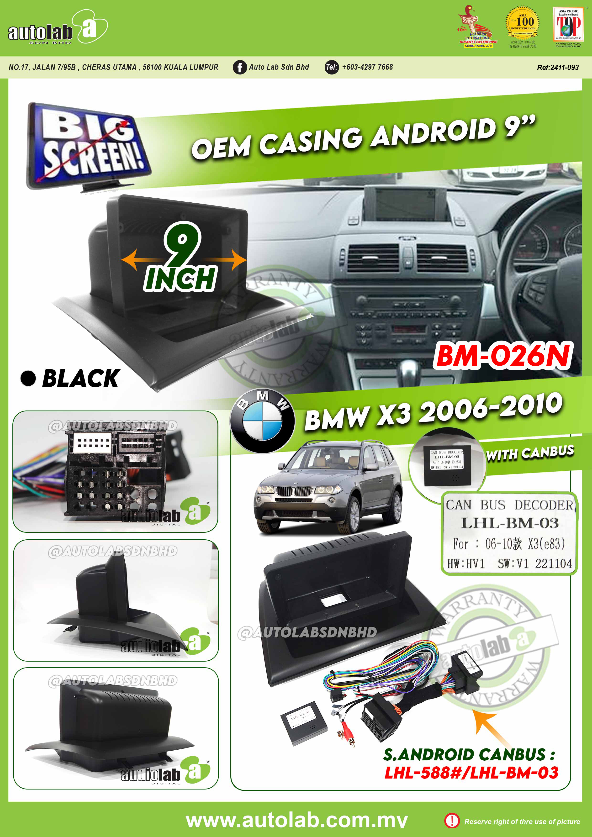BMW X3 CASING 9" 2006-2010
