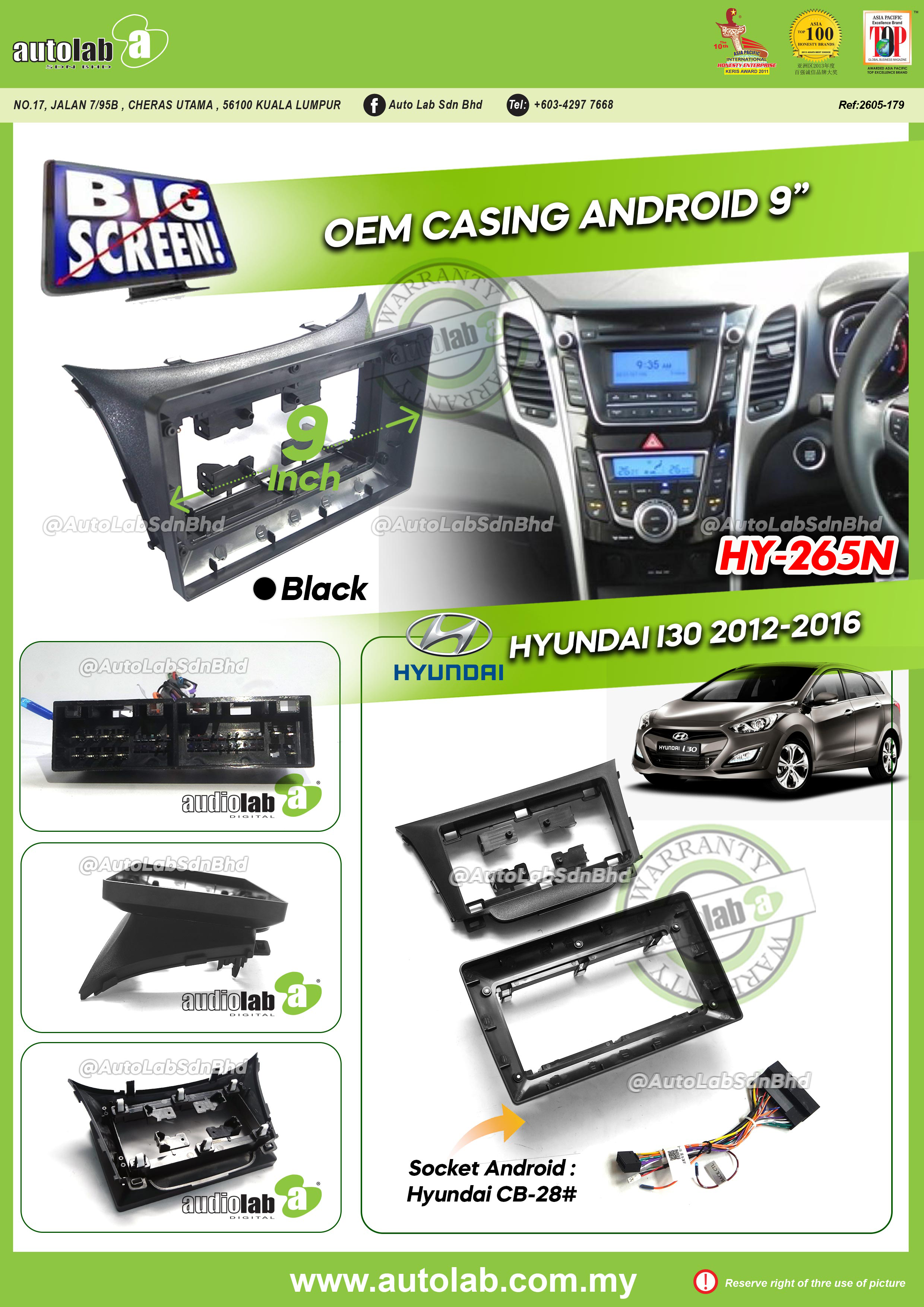 HYUNDAI I30 CASING 9" 2012-2016