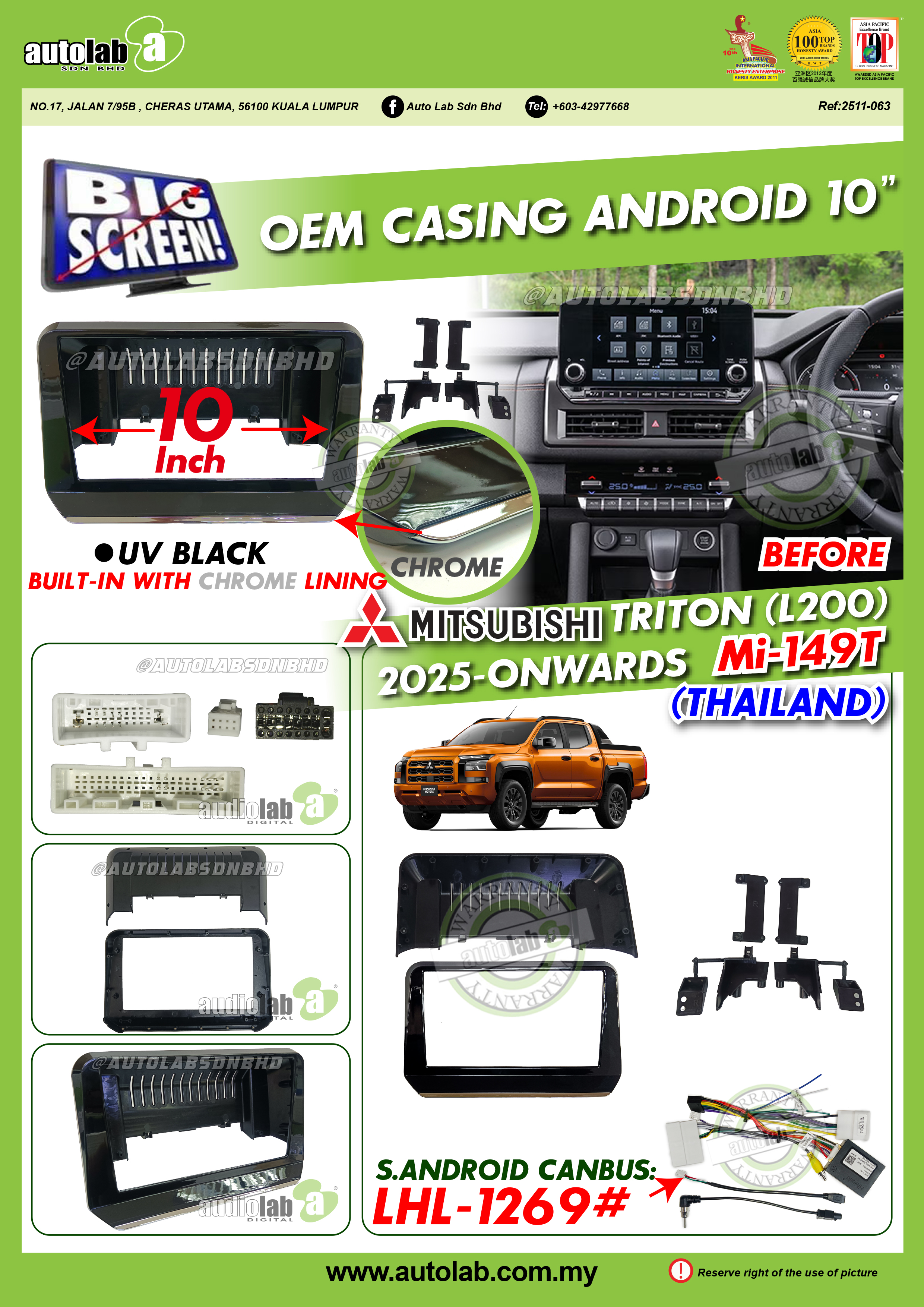 MITSUBISHI TRITON LC200 CASING 10" (THAILND) 2025