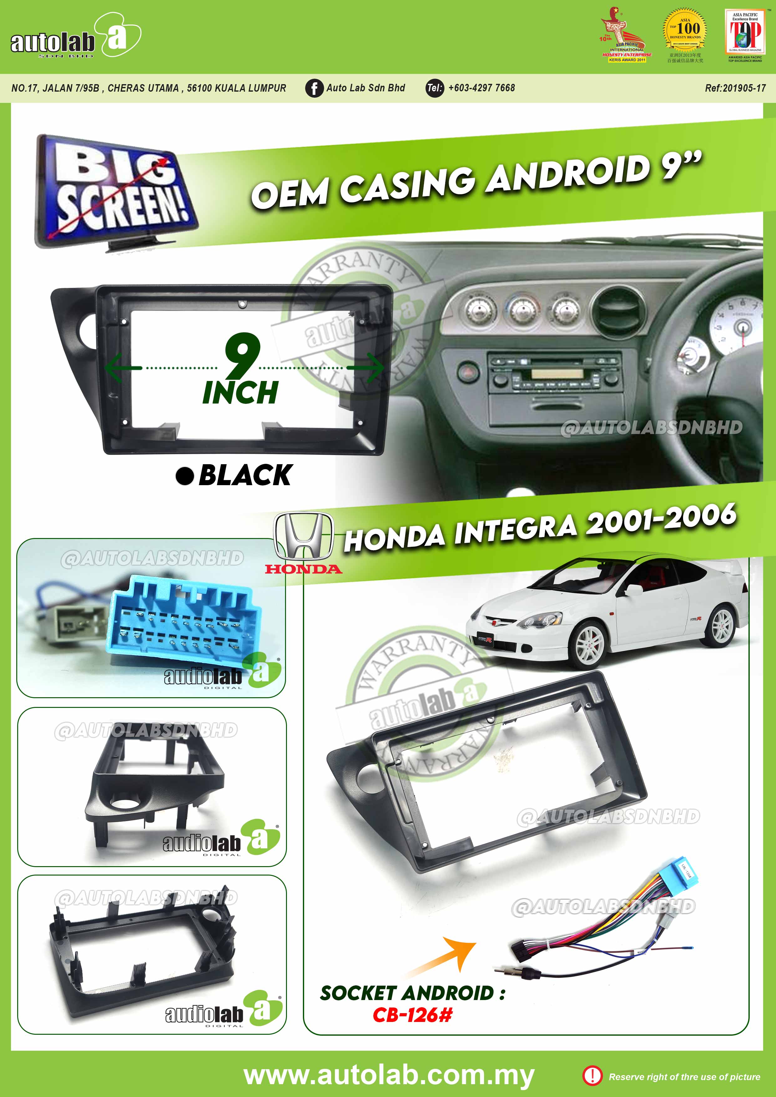 HONDA INTEGRA CASING 9" 2001-2006