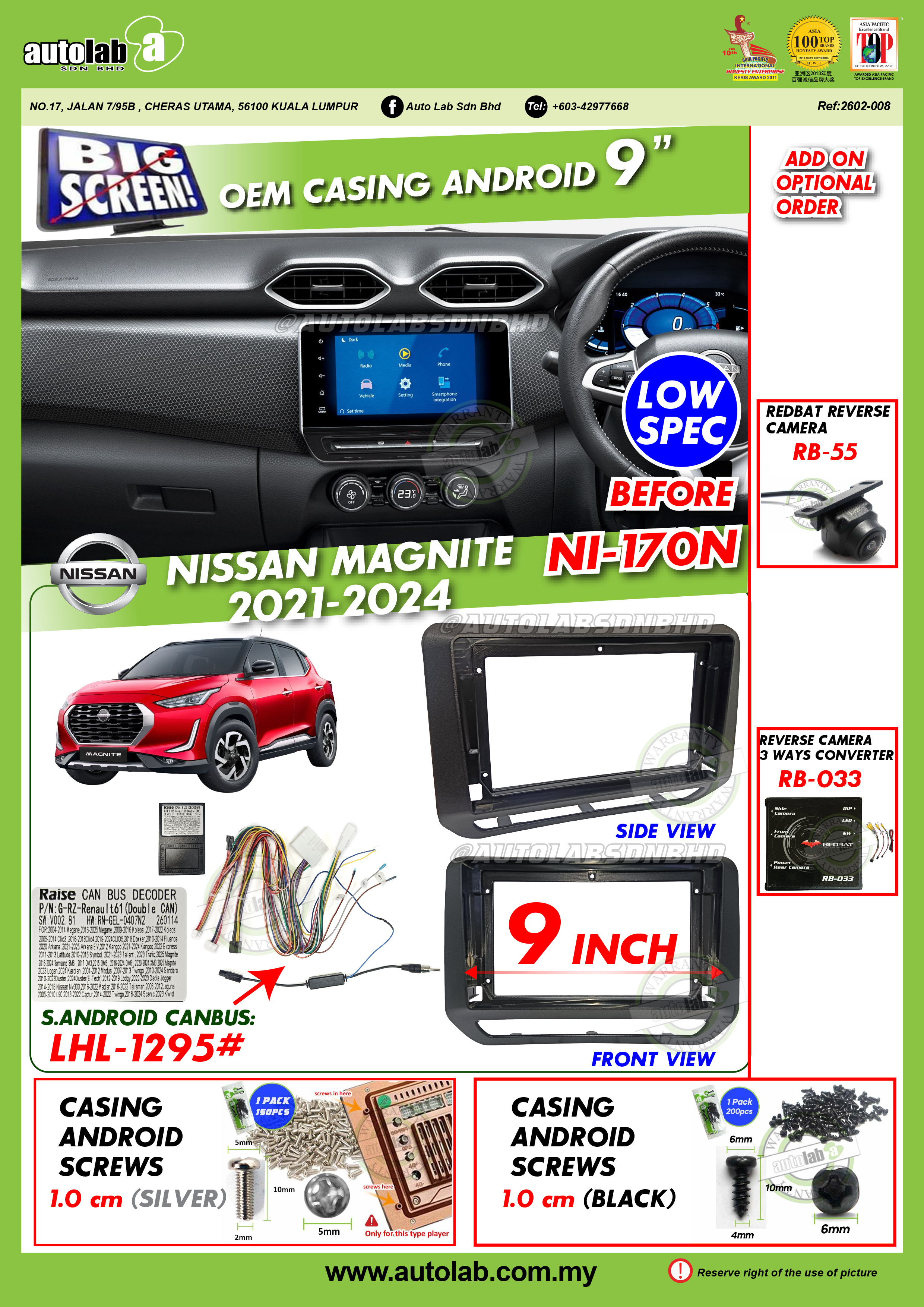 NISSAN MAGNITE CASING 9" 2021-2024