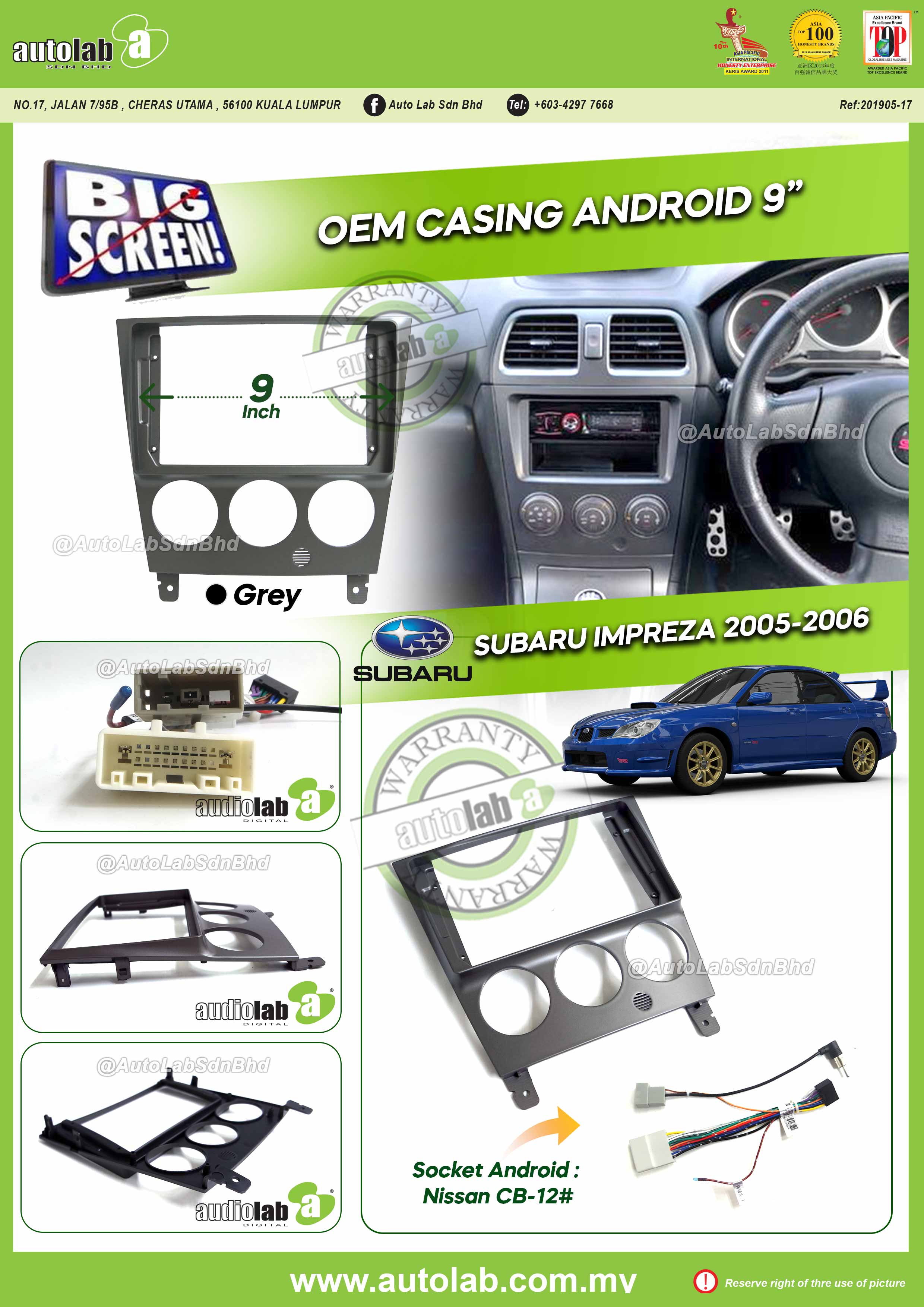 SUBARU IMPREZA CASING 9" 2005-2006