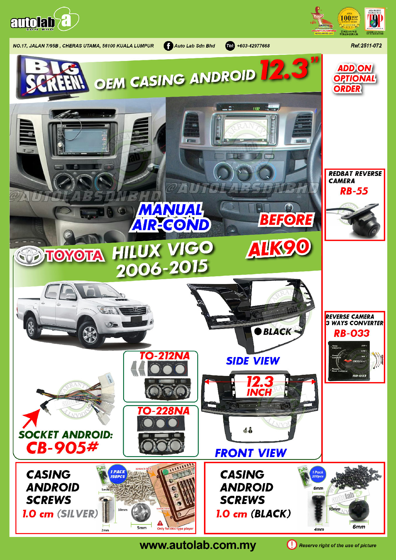 TOYOTA HILUX VIGO CASING 12.3" 2006-2015