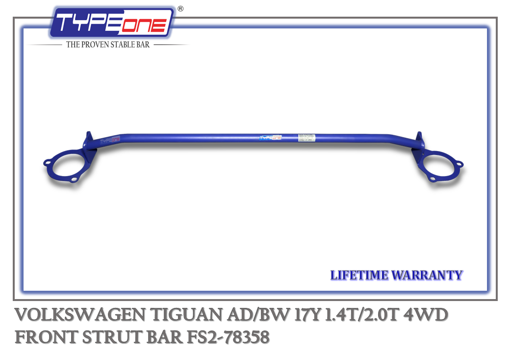 (TYPEONE) VOLKSWAGEN TIGUAN AD OR BW 17Y 2.0T 4WD