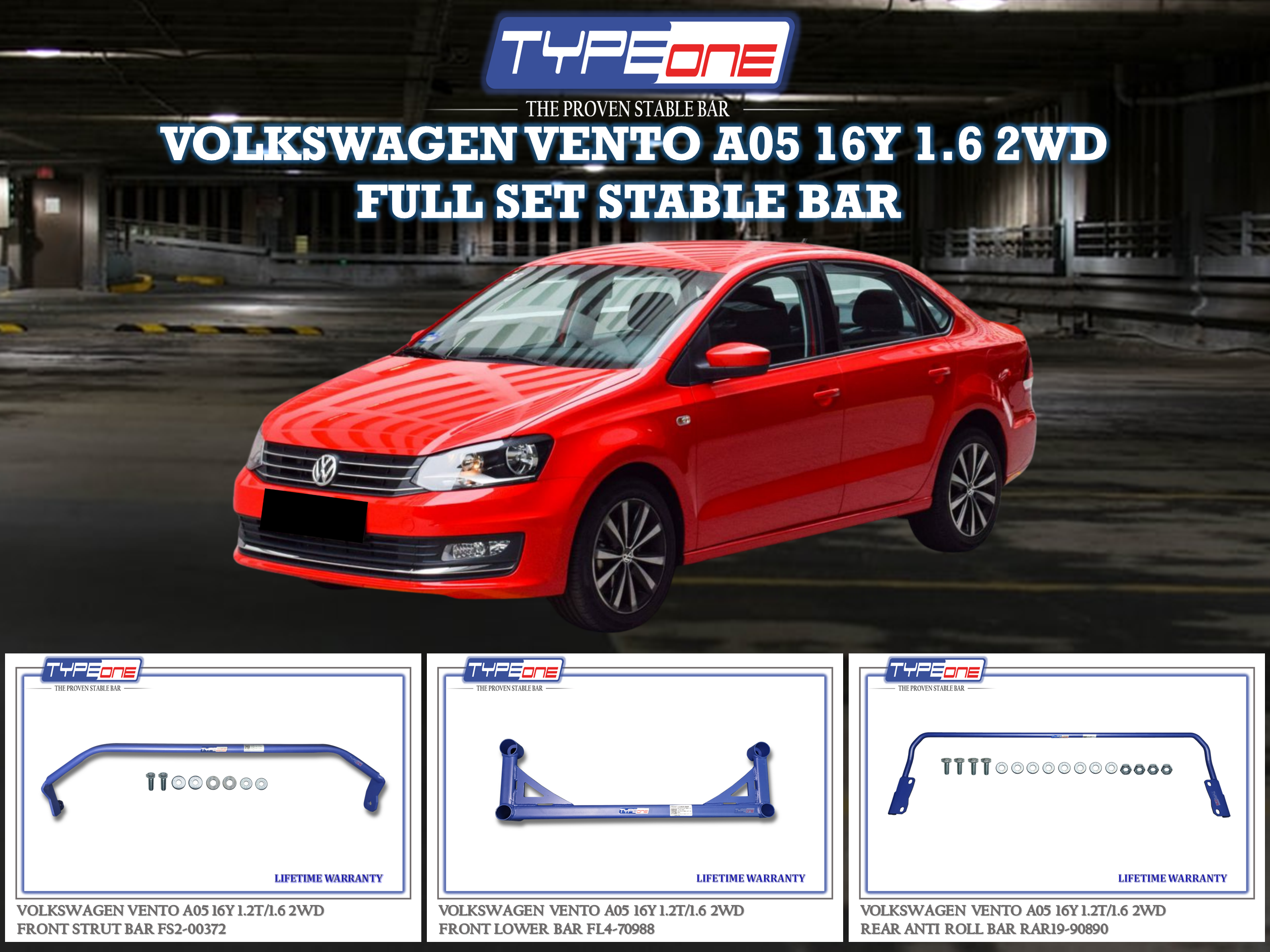 (TYPEONE) VOLKSWAGEN VENTO A05 16Y 1.6 2WD
