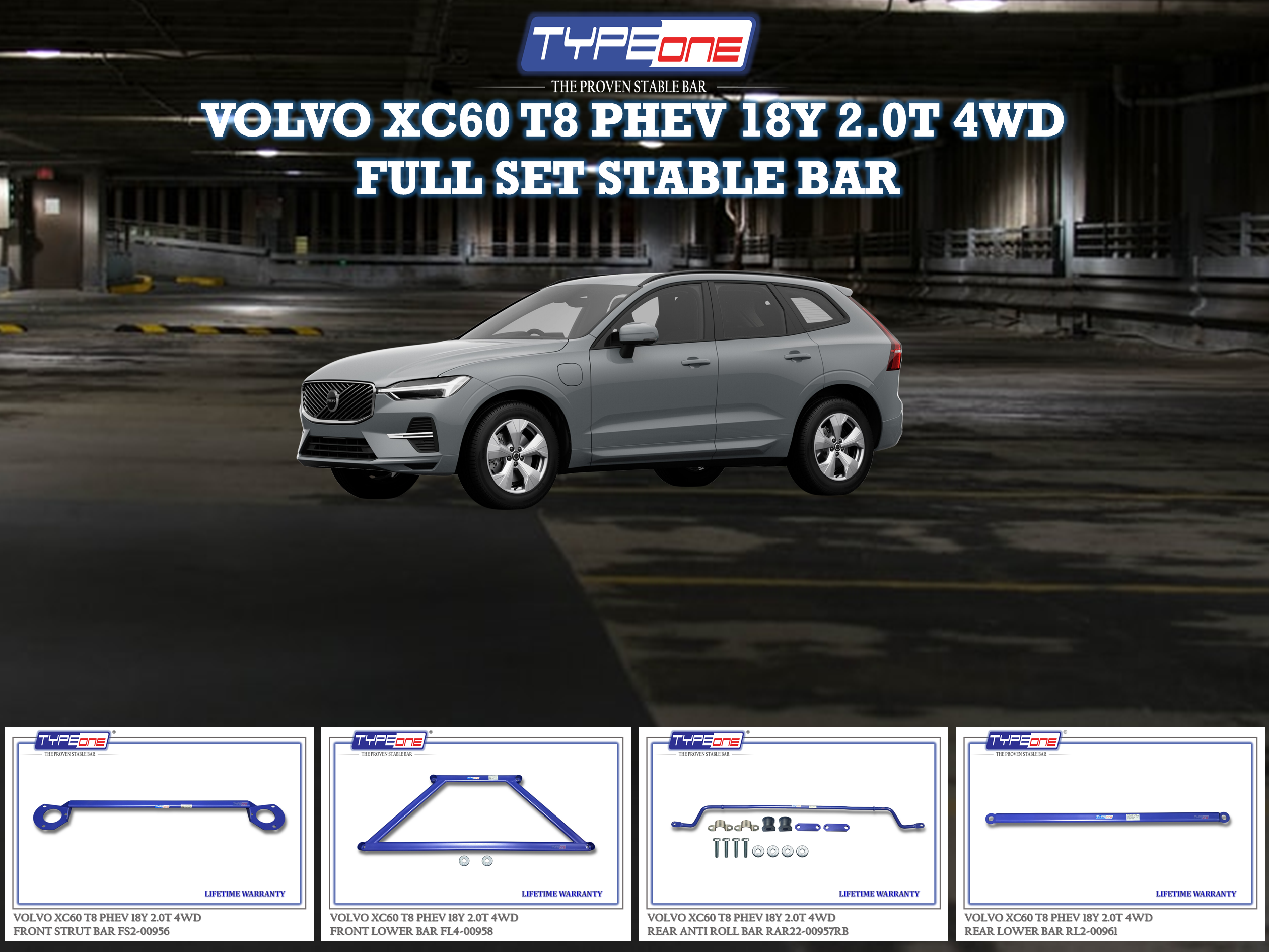 (TYPEONE) VOLVO XC60 T8 PHEV 18Y 2.0T 4WD