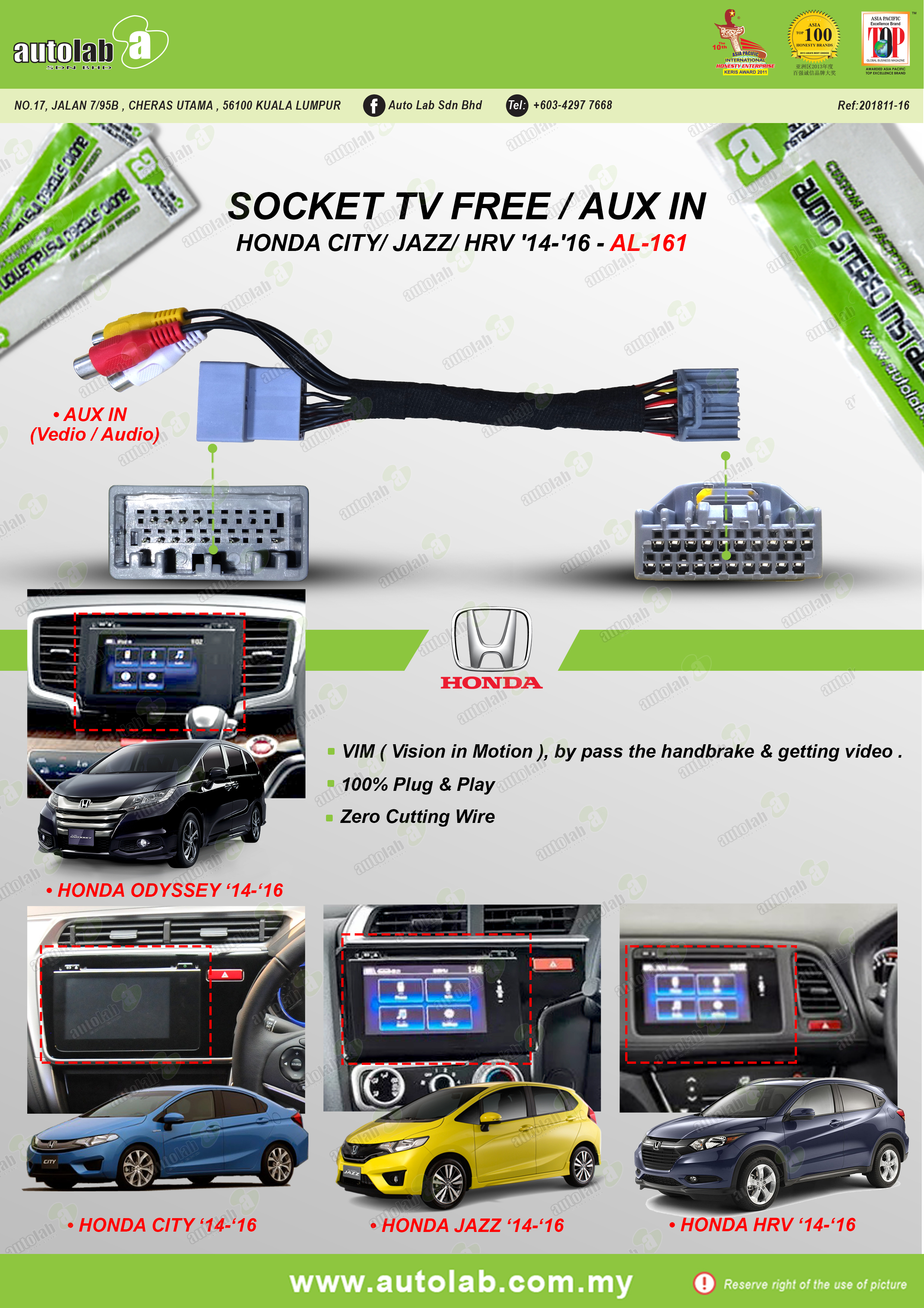 SOCKET TV FREE HONDA