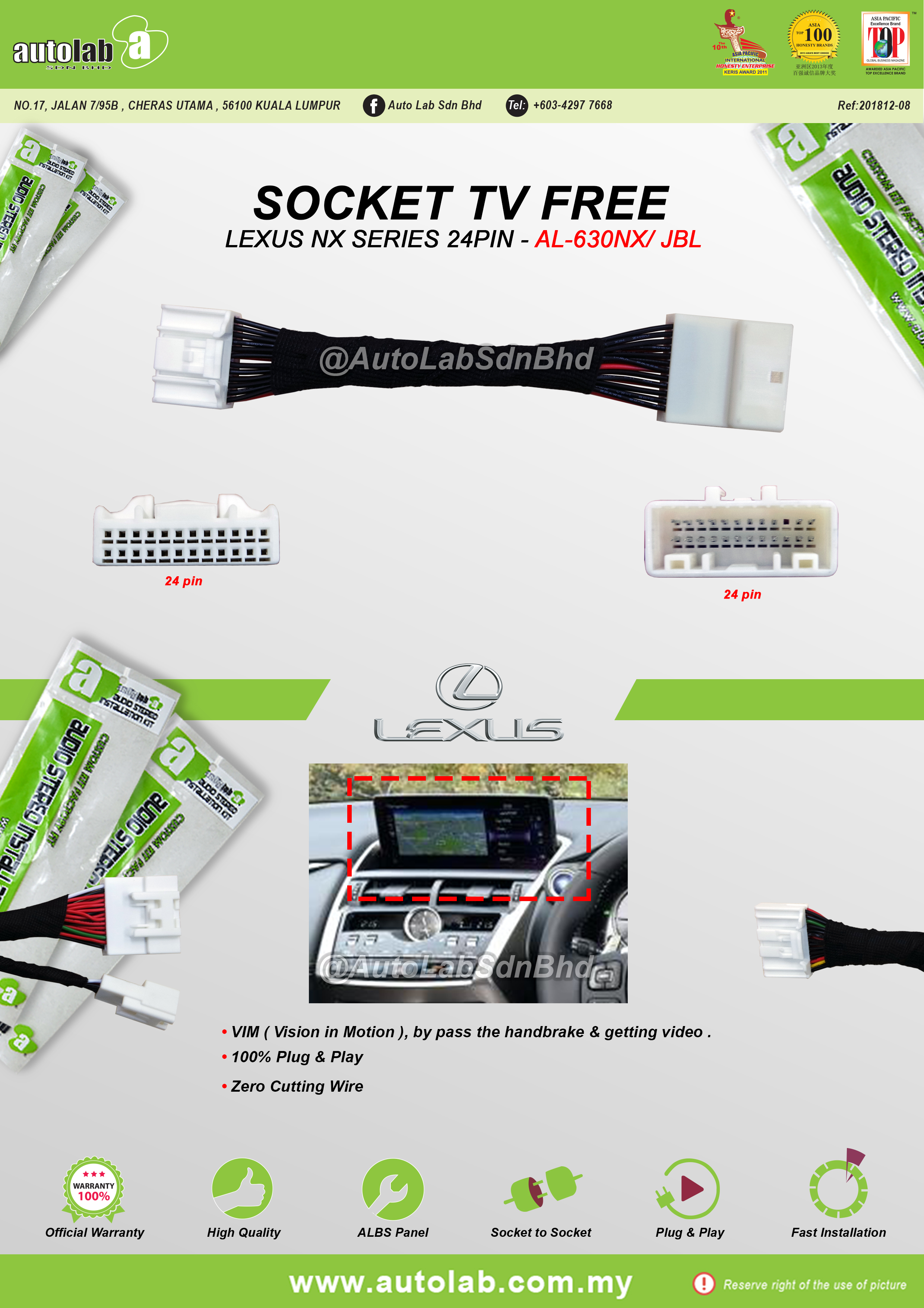 SOCKET TV FREE LEXUS