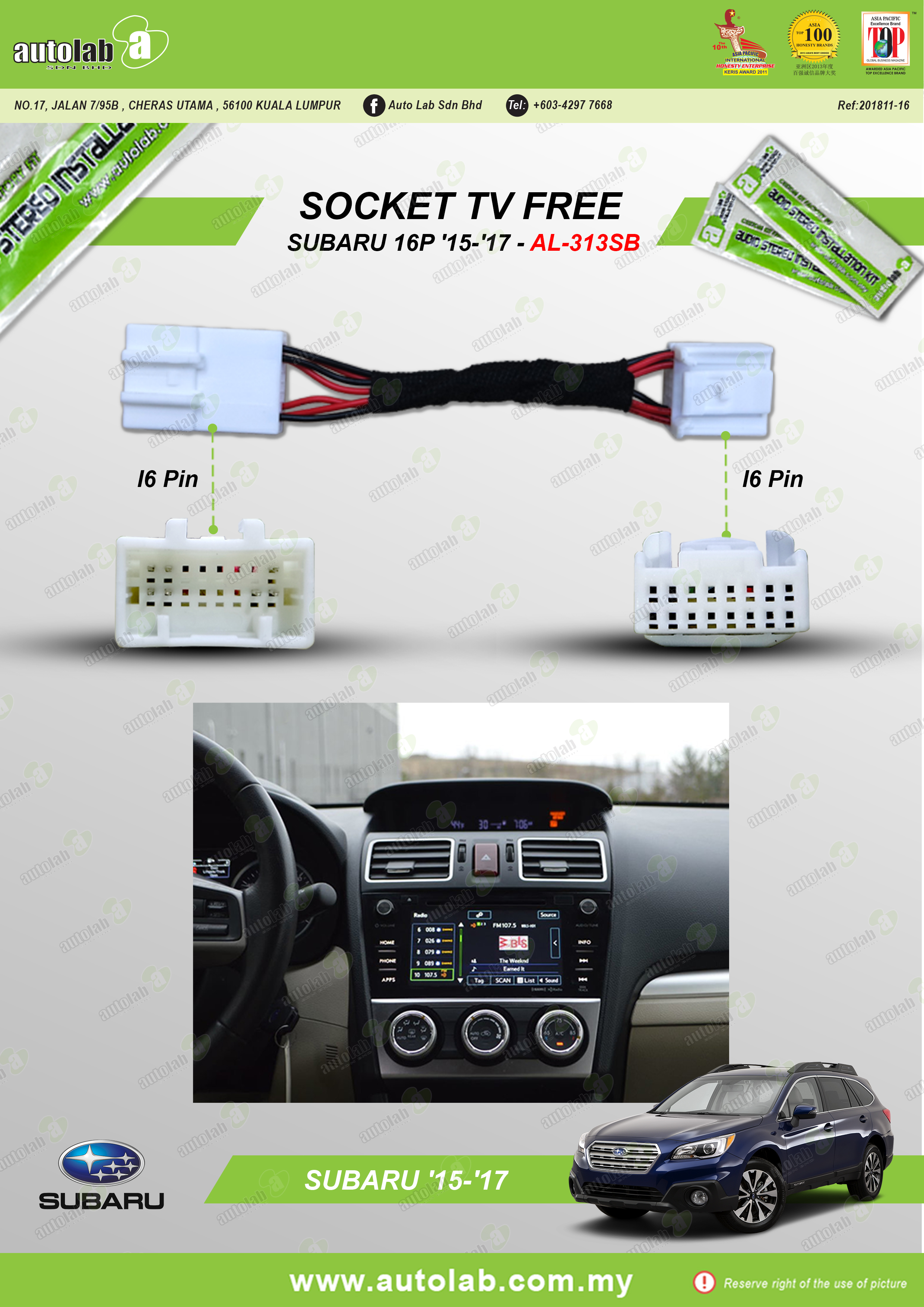 SOCKET TV FREE SUBARU