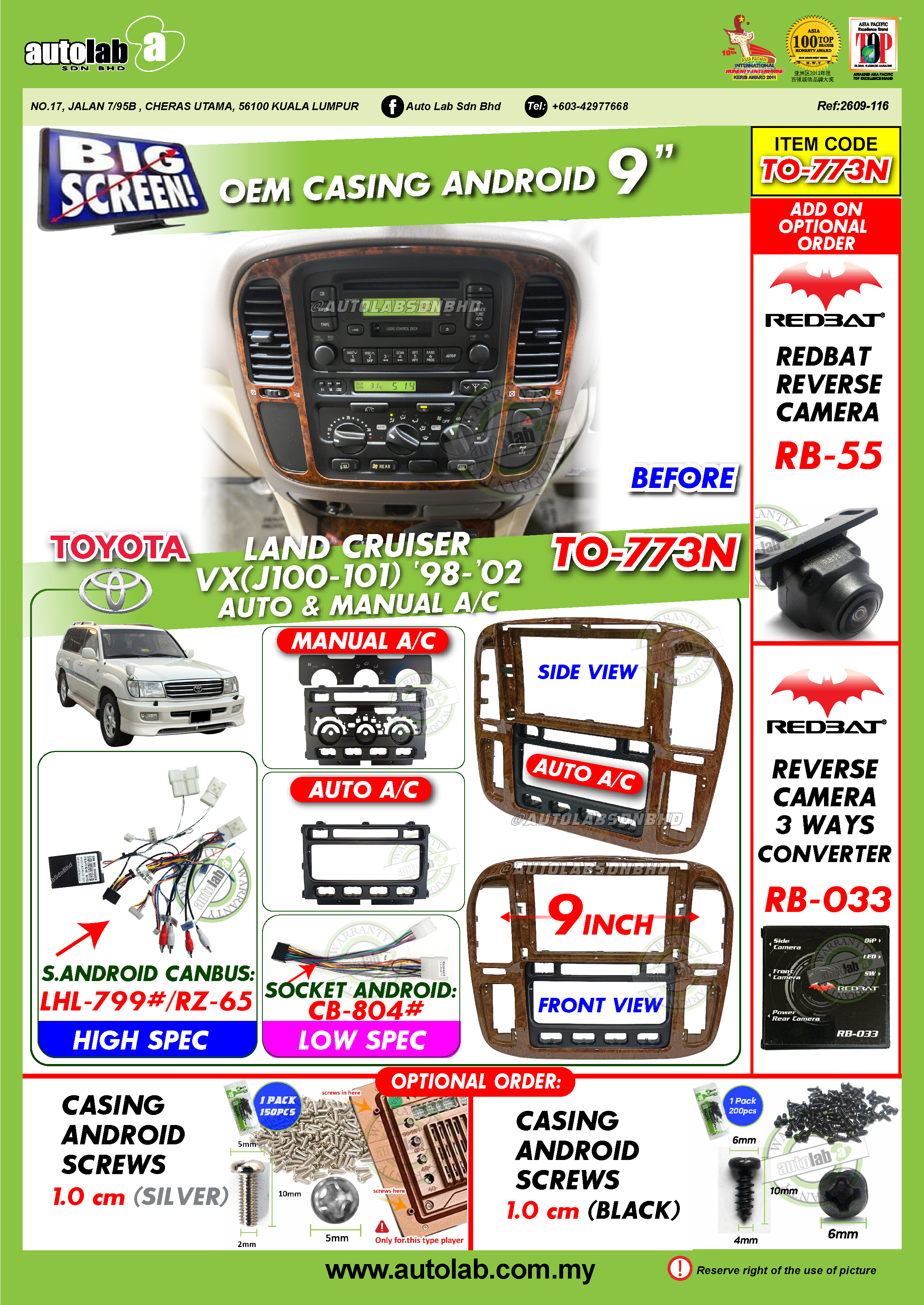 TOYOTA LAND CRUISER VX100 CASING 9" (AUTO & MANUAL A/C) 1998-2002