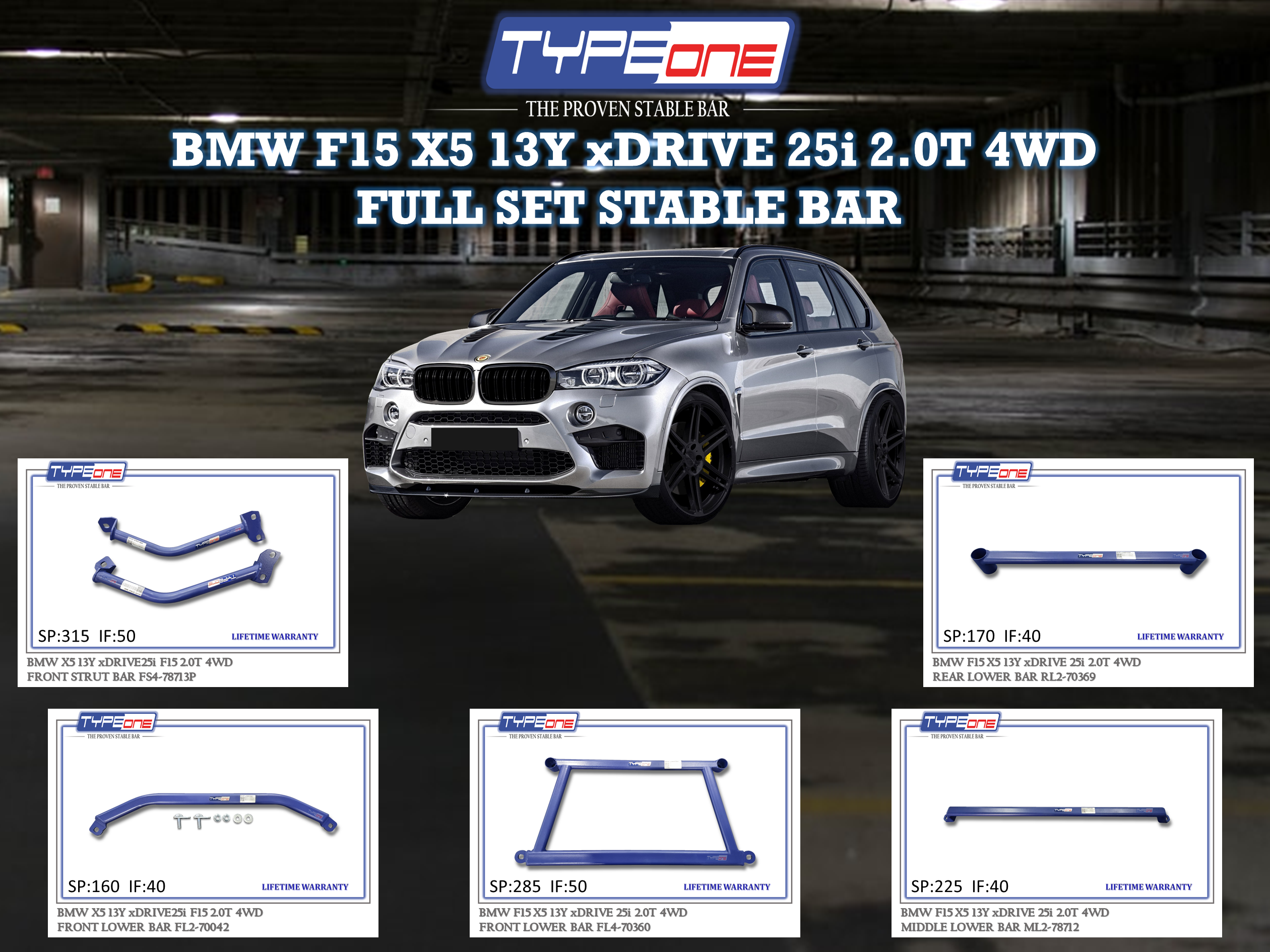 (TYPEONE) BMW F15 X5 13Y xDRIVE 25i 2.0T 4WD