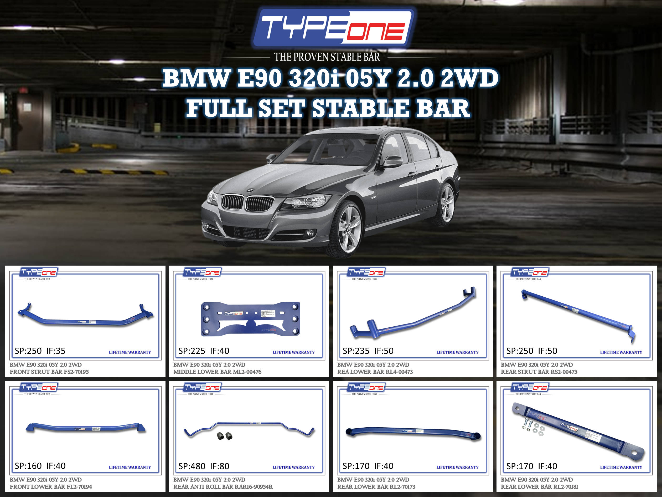(TYPEONE) BMW E90 320i 05Y 2.0 2WD