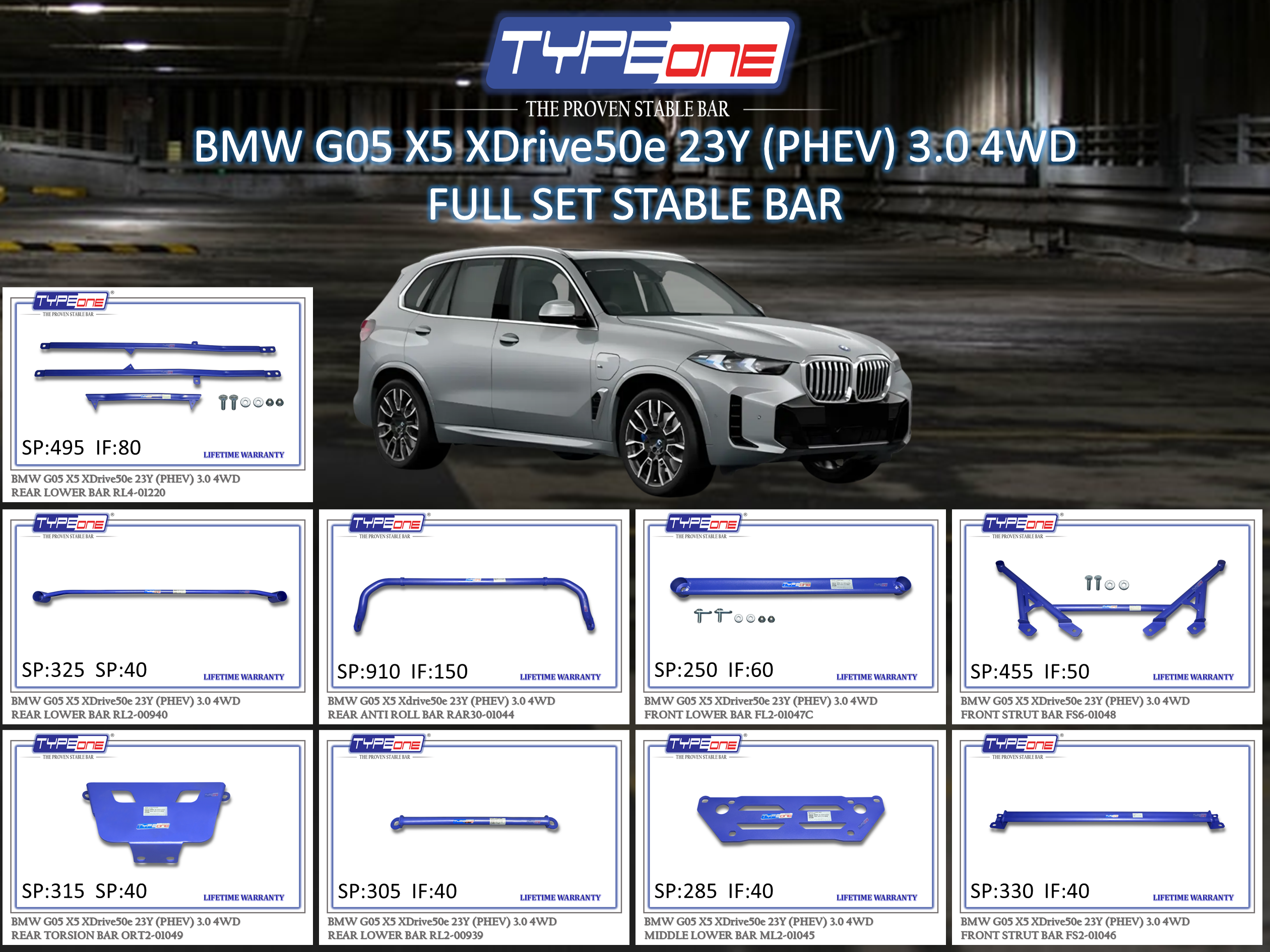 (TYPEONE) BMW G05 X5 XDrive50e 23Y (PHEV) 3.0 4WD