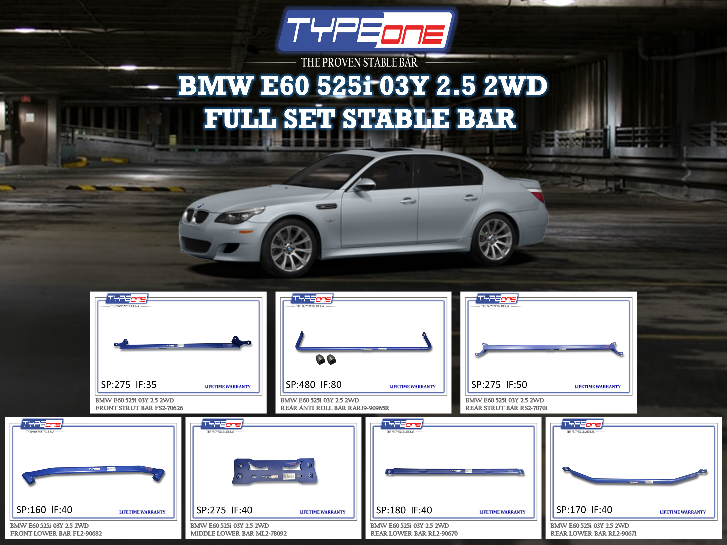 (TYPEONE) BMW E60 525i 03Y 2.5 2WD