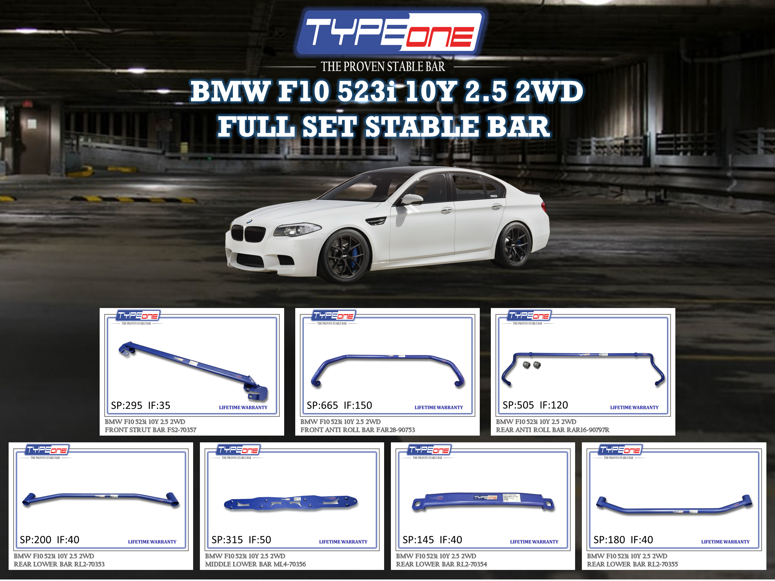 (TYPEONE) BMW F10 523i 10Y 2.5 2WD