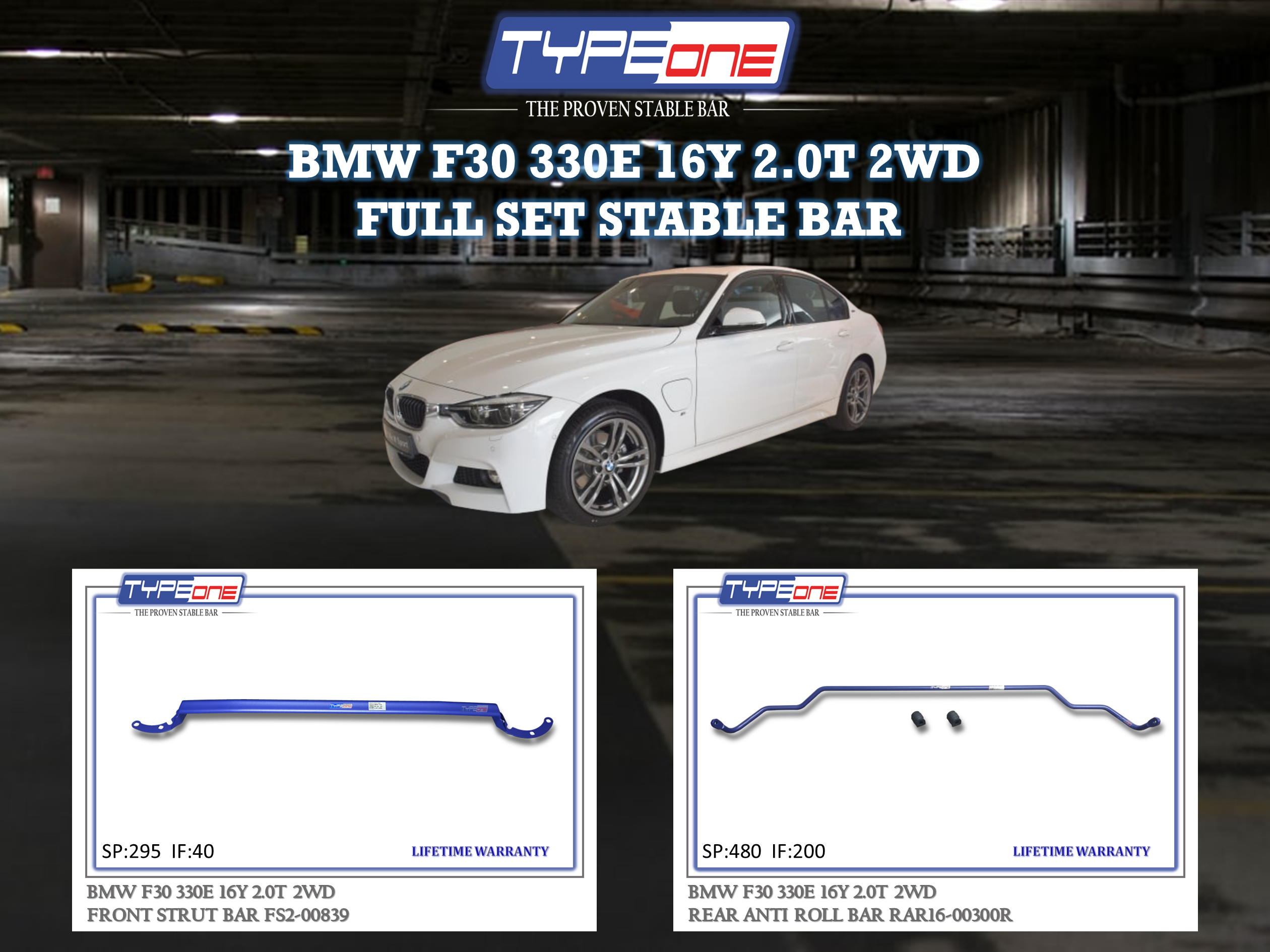(TYPEONE) BMW 330e 16Y 2.0T 2WD