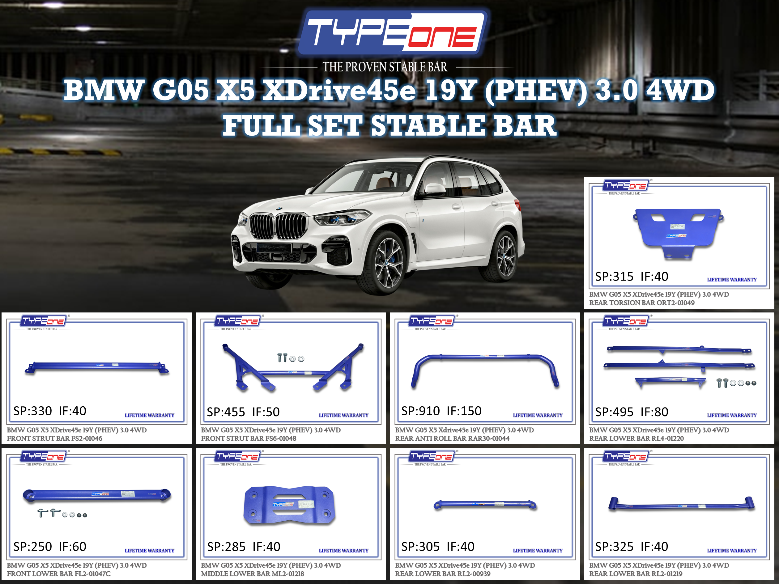 (TYPEONE) BMW G05 X5 XDrive45e 19Y (PHEV) 3.0 4WD
