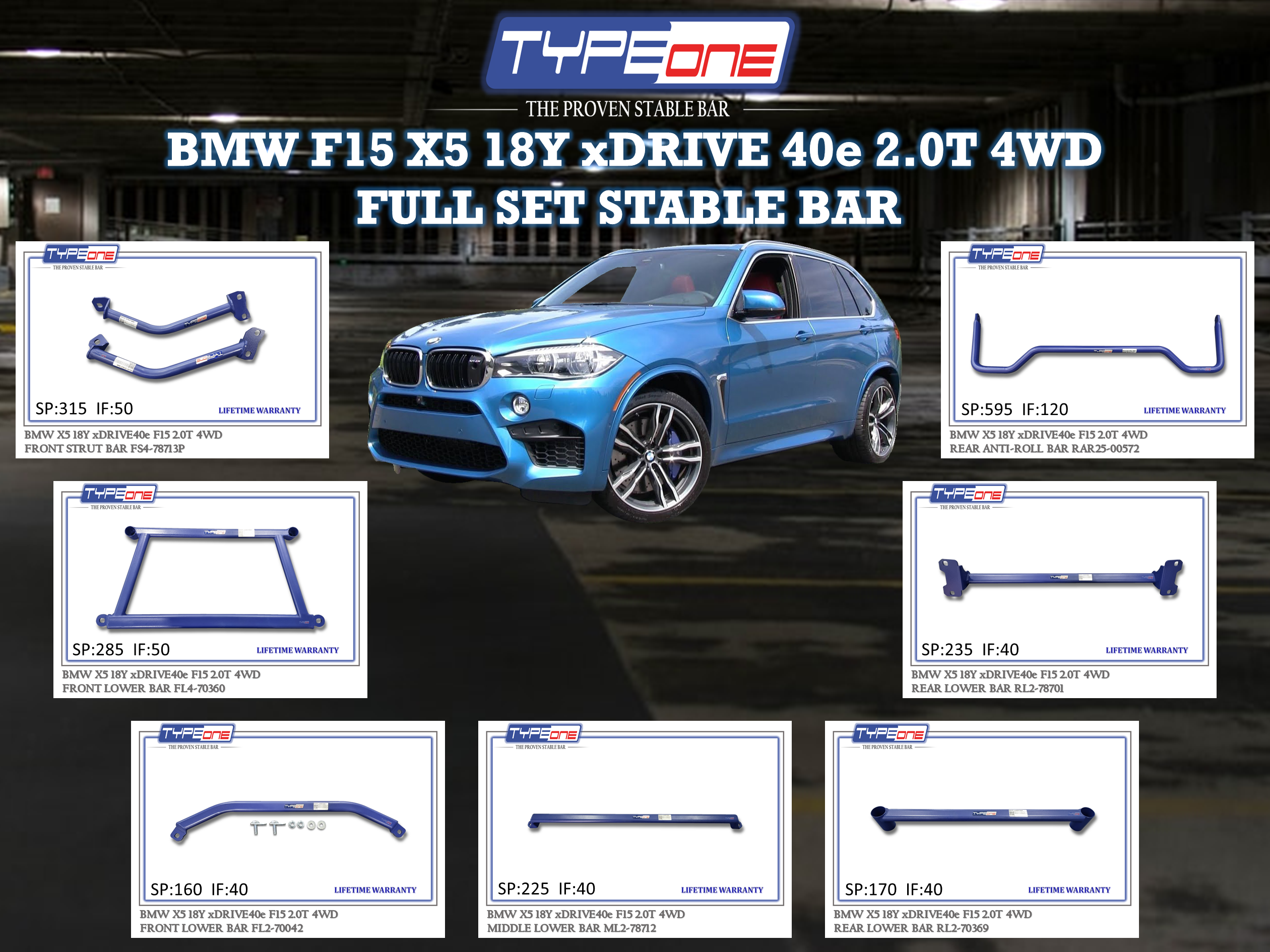 (TYPEONE) BMW F15 X5 18Y xDRIVE 40e 2.0T 4WD