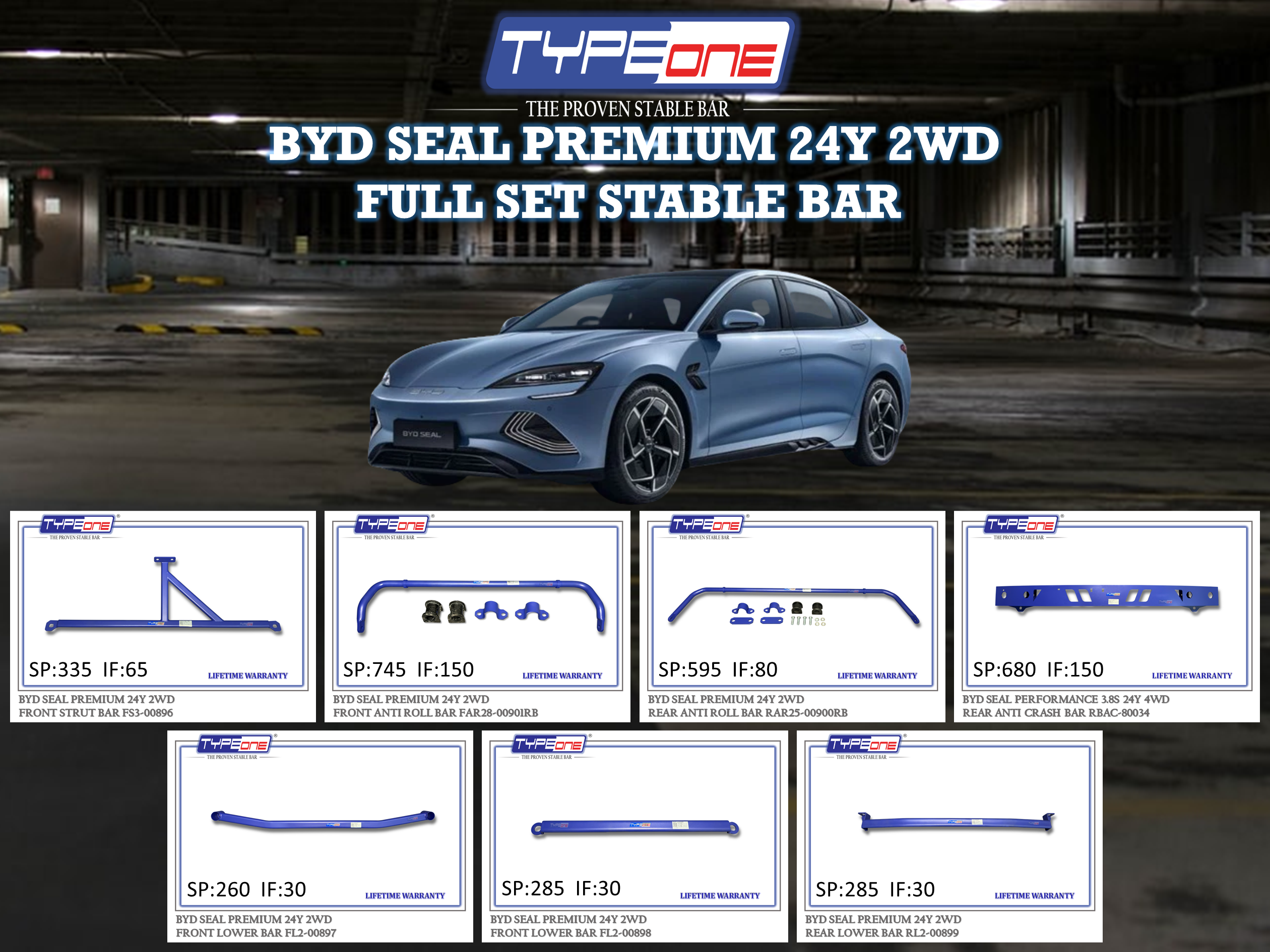 (TYPEONE) BYD SEAL PREMIUM 24Y 2WD