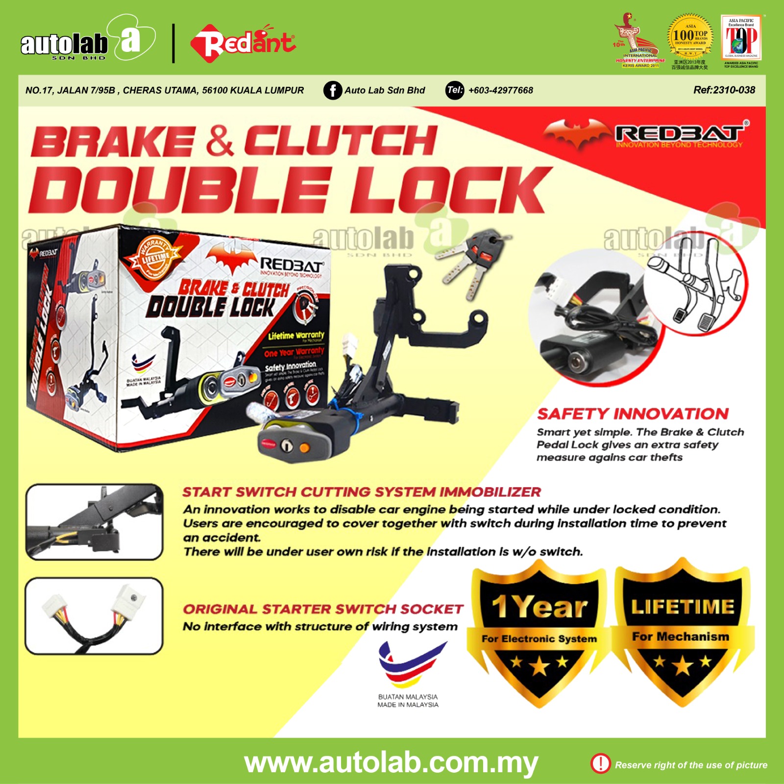 REDBAT DOUBLE LOCK
