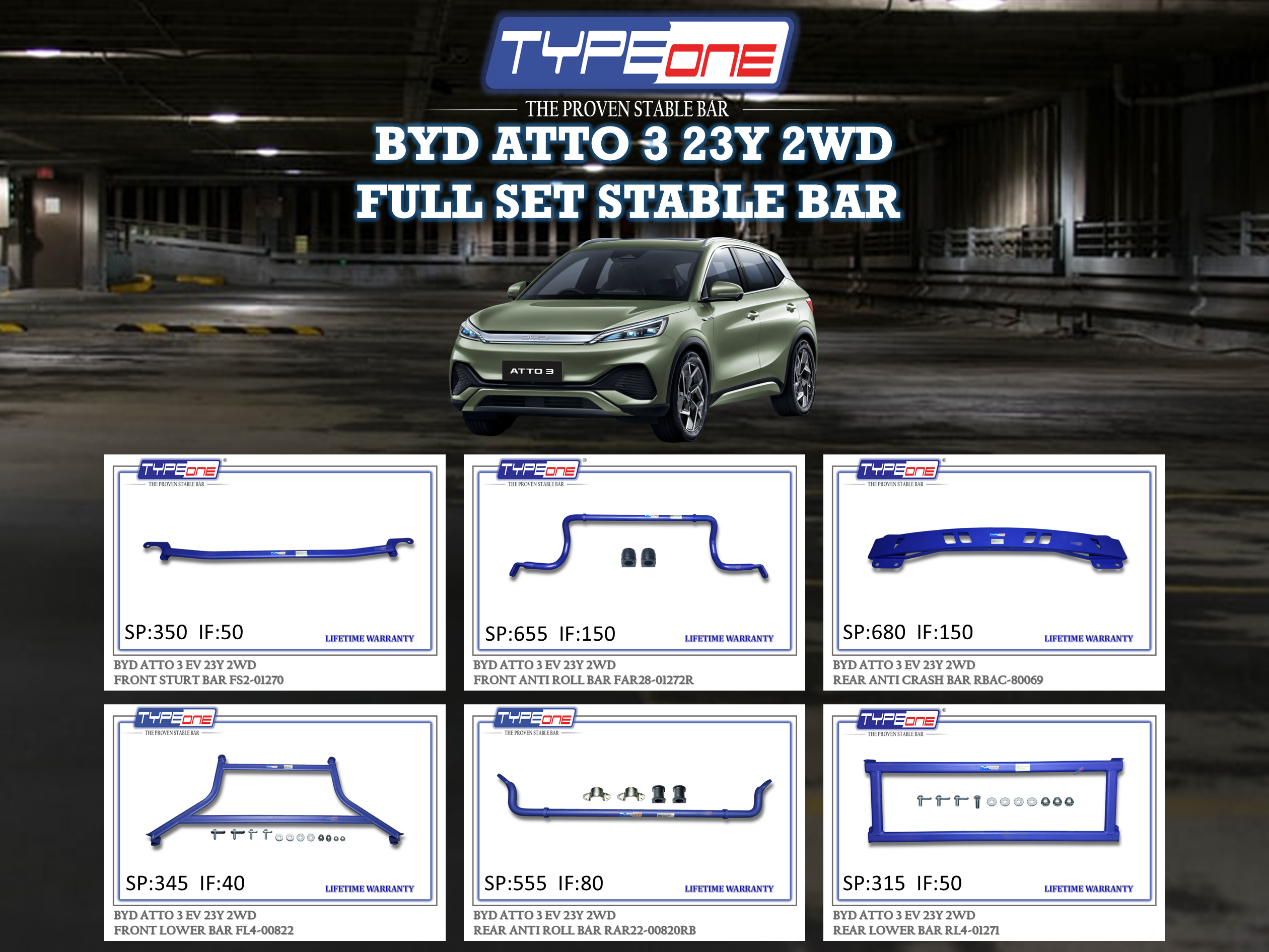 (TYPEONE) BYD ATTO 3 23Y 2WD