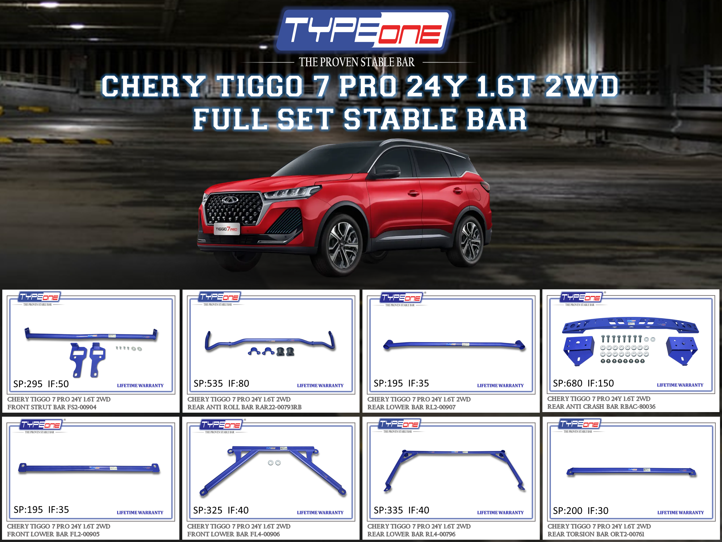 (TYPEONE) CHERY TIGGO 7 PRO 24Y 1.6T 2WD