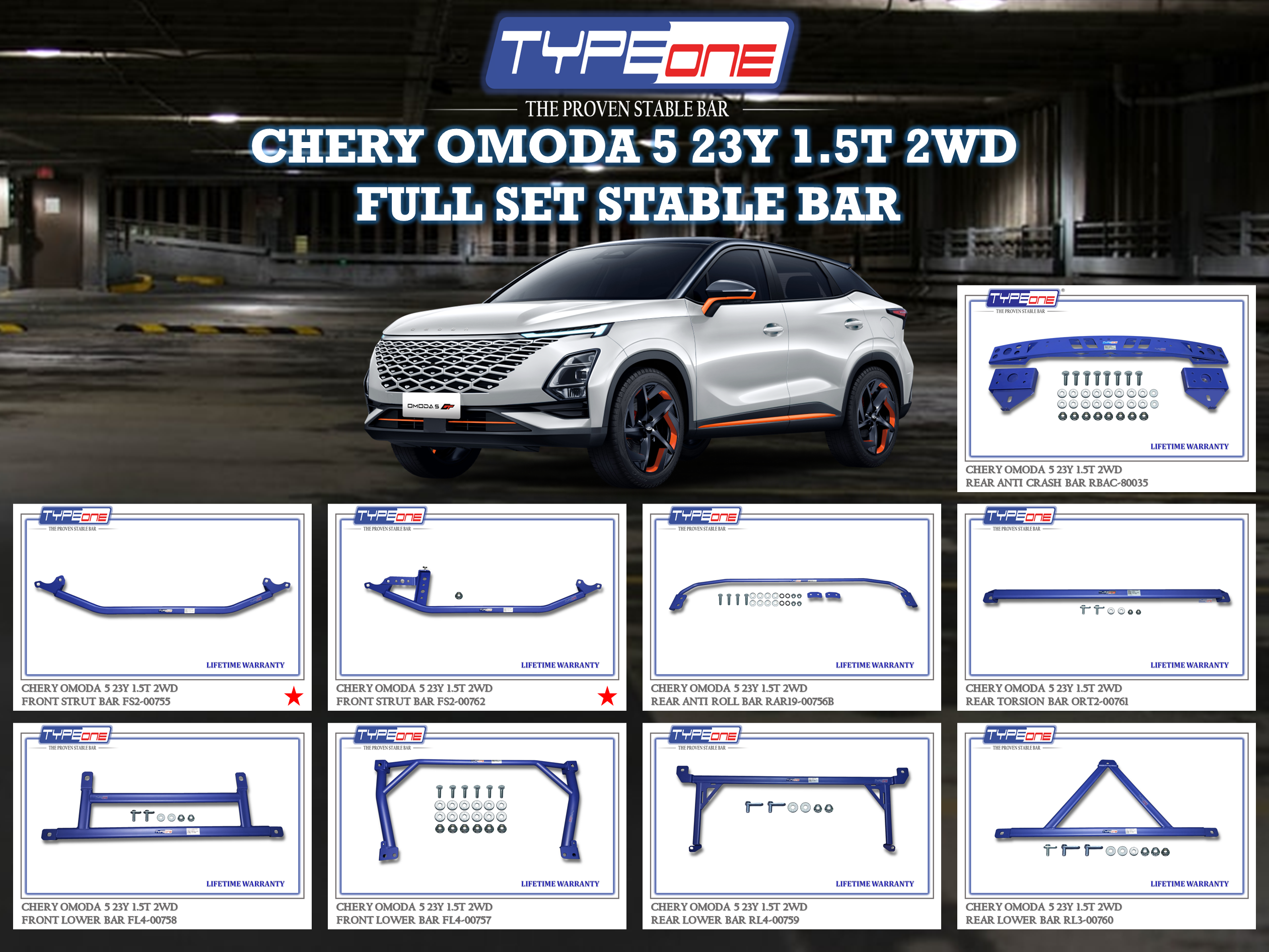 (TYPEONE) CHERY OMODA 5 23Y 1.5T 2WD