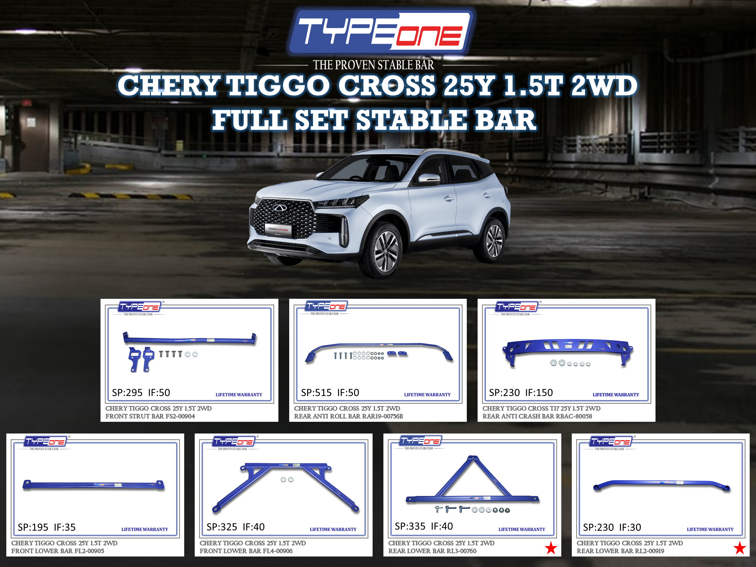 (TYPEONE) CHERY TIGGO CROSS 25Y 1.5T 2WD