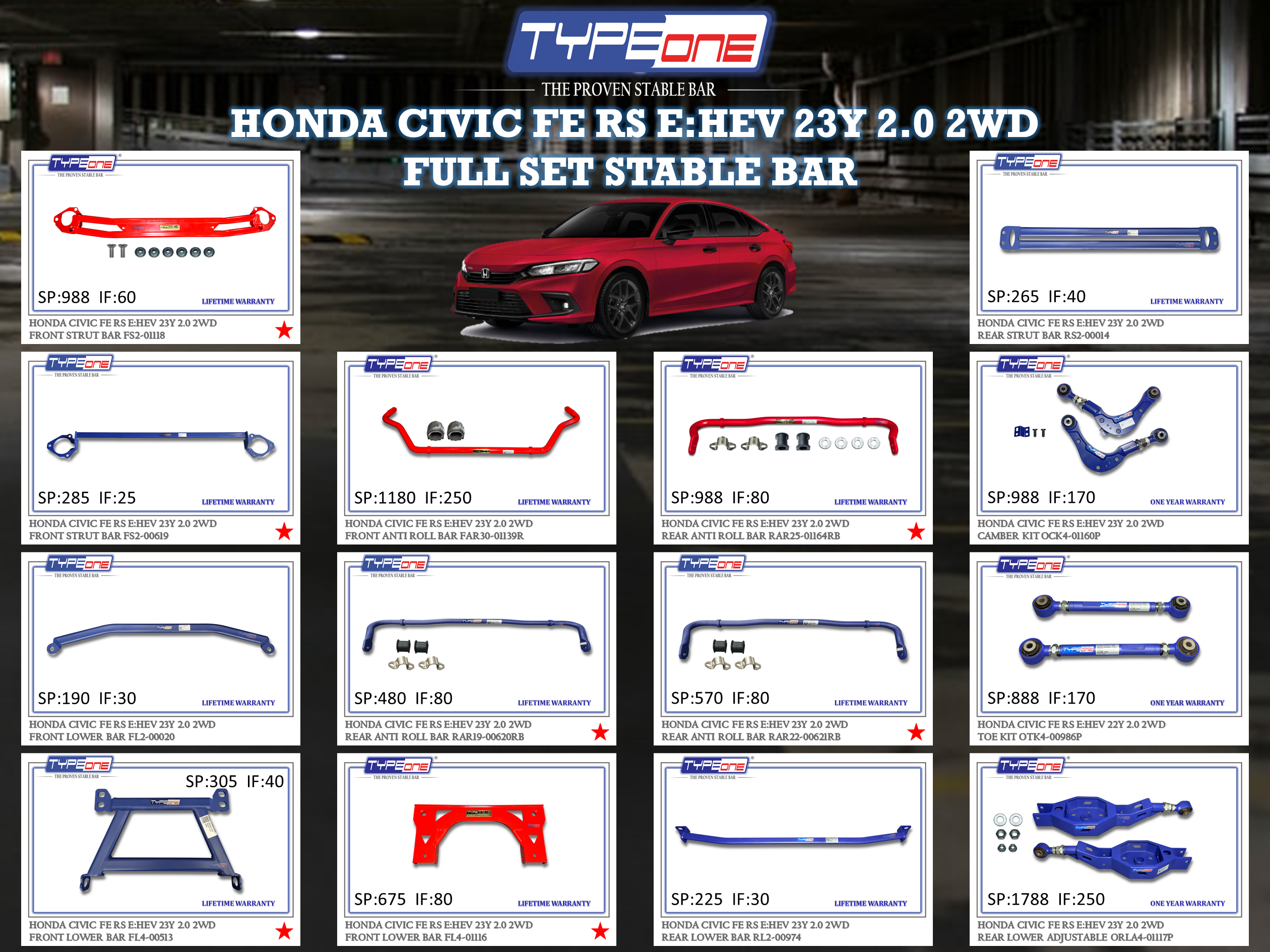 (TYPEONE) HONDA CIVIC FE RS EHEV 23Y 2.0 2WD