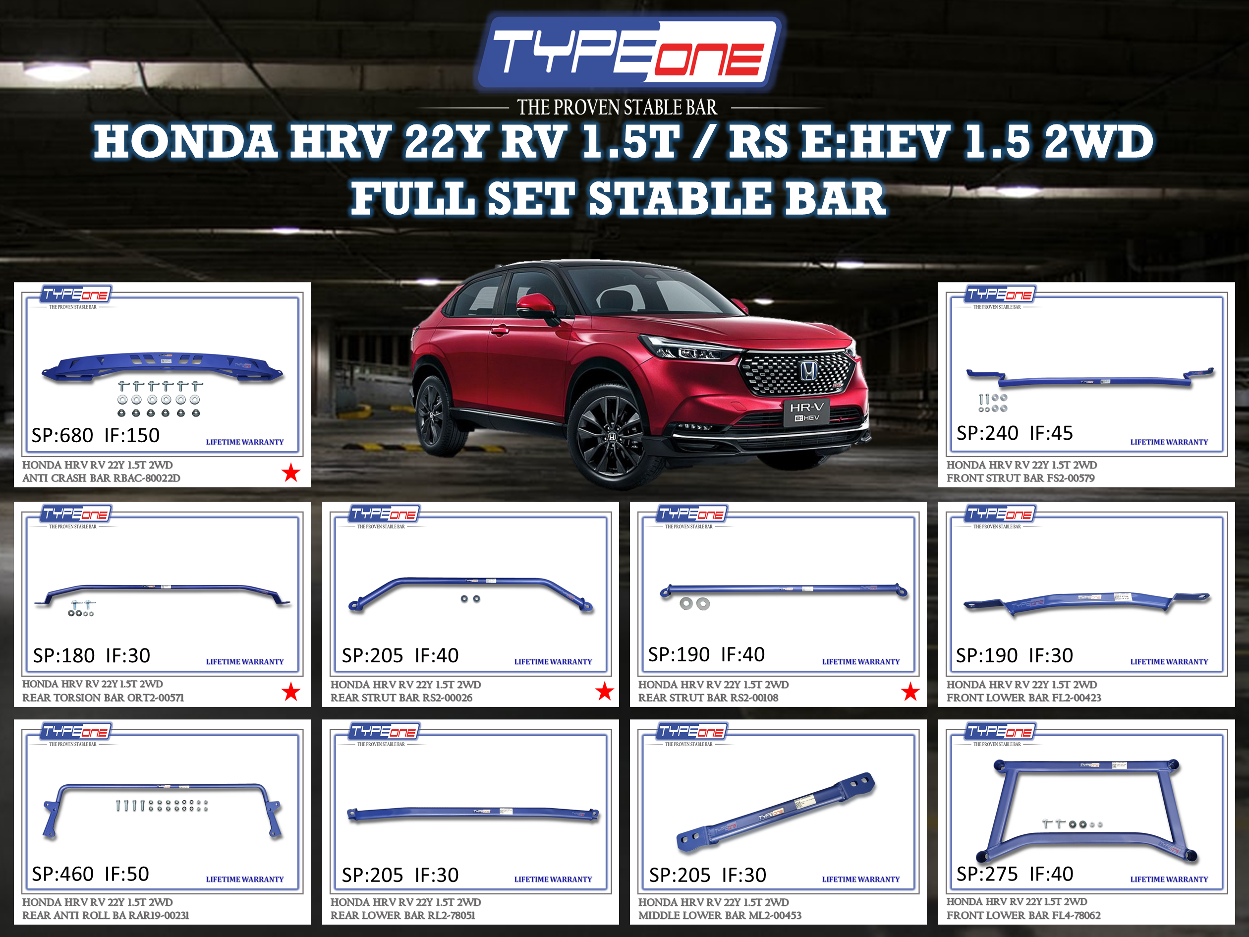 (TYPEONE) HONDA HRV 22Y RV 1.5T OR RS EHEV 1.5 2WD