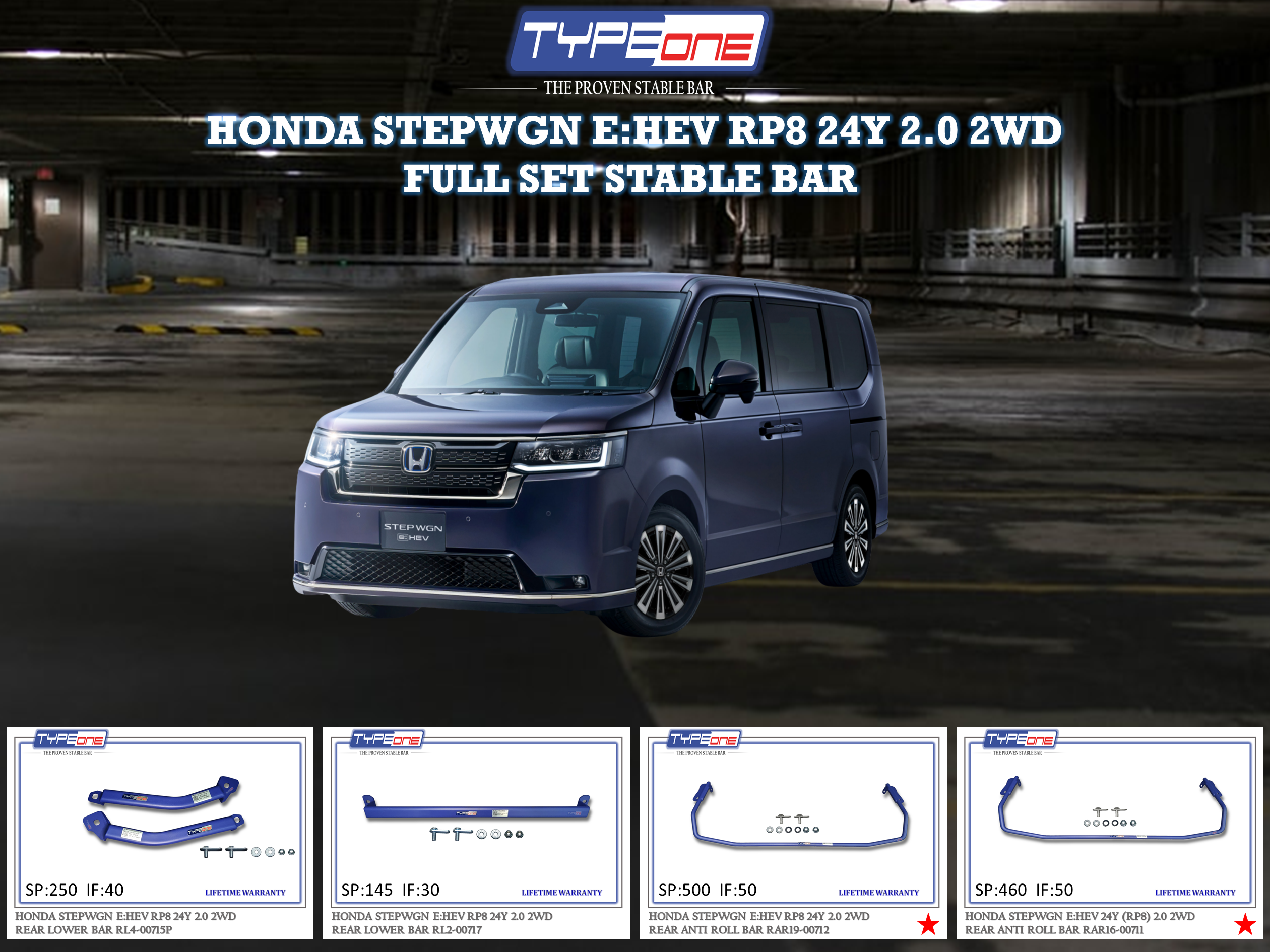 (TYPEONE) H.STEPWGN E:HEV RP8 2.0 2WD 24Y