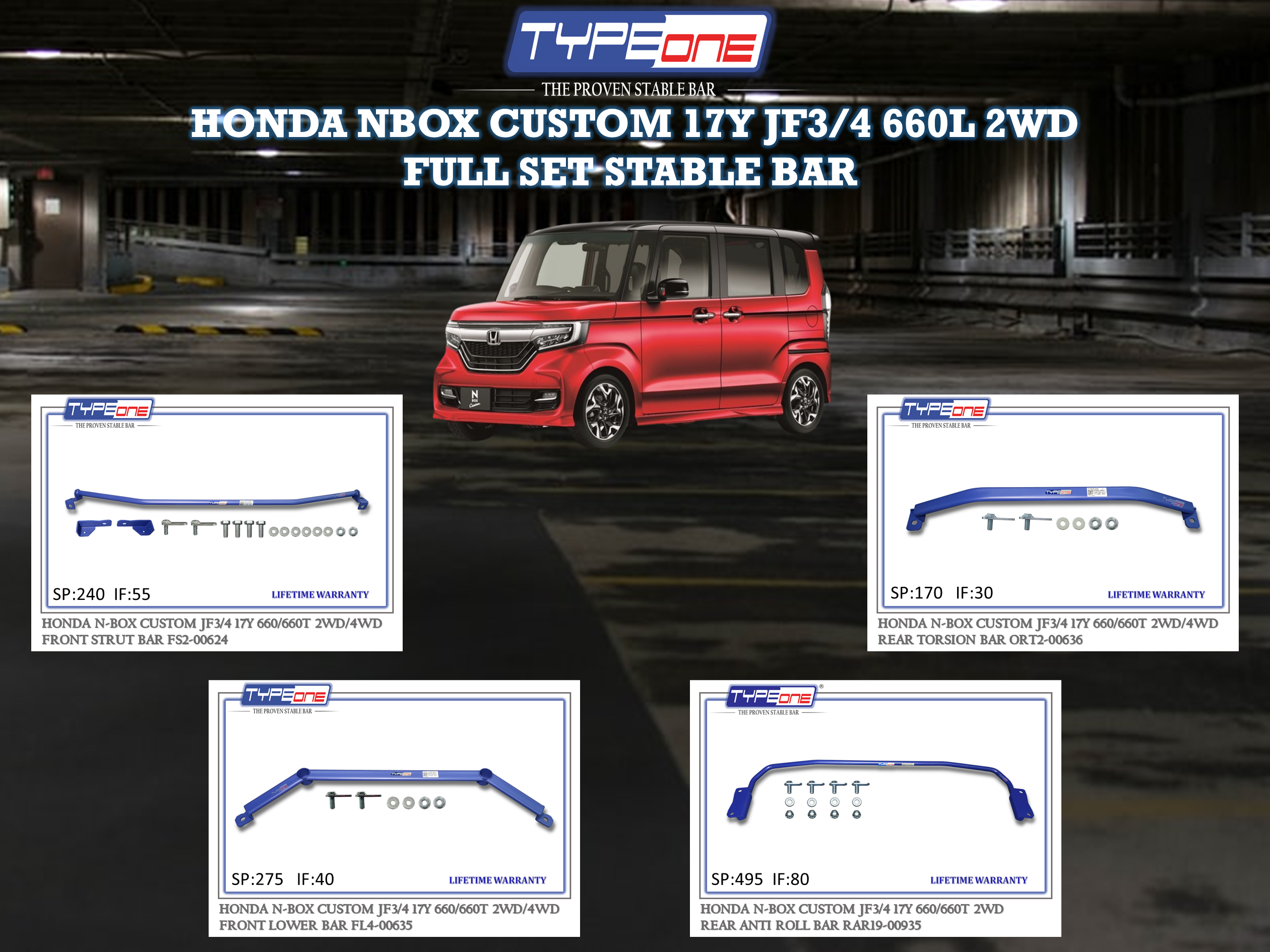 (TYPEONE) HONDA NBOX CUSTOM 17Y JF34 660L 2WD